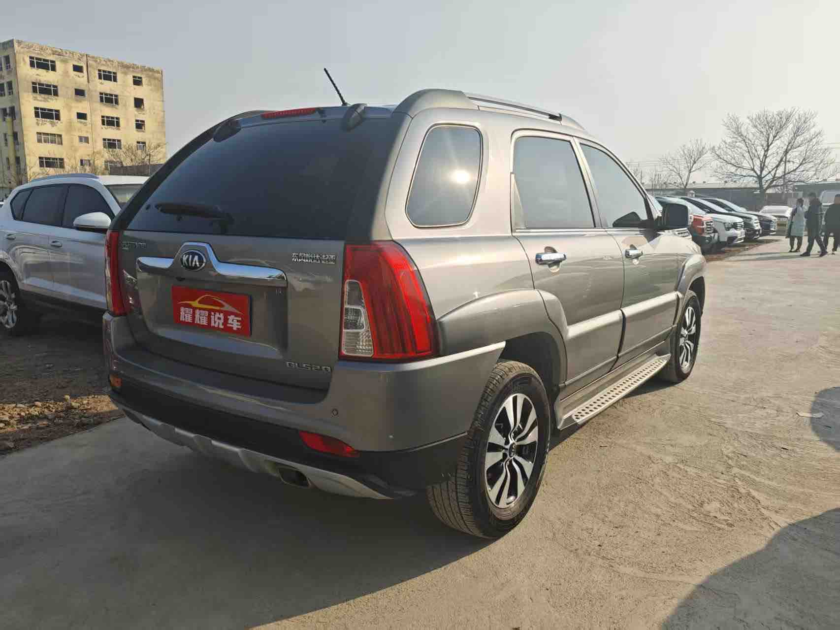 Kia Sportage 2015 car image #4