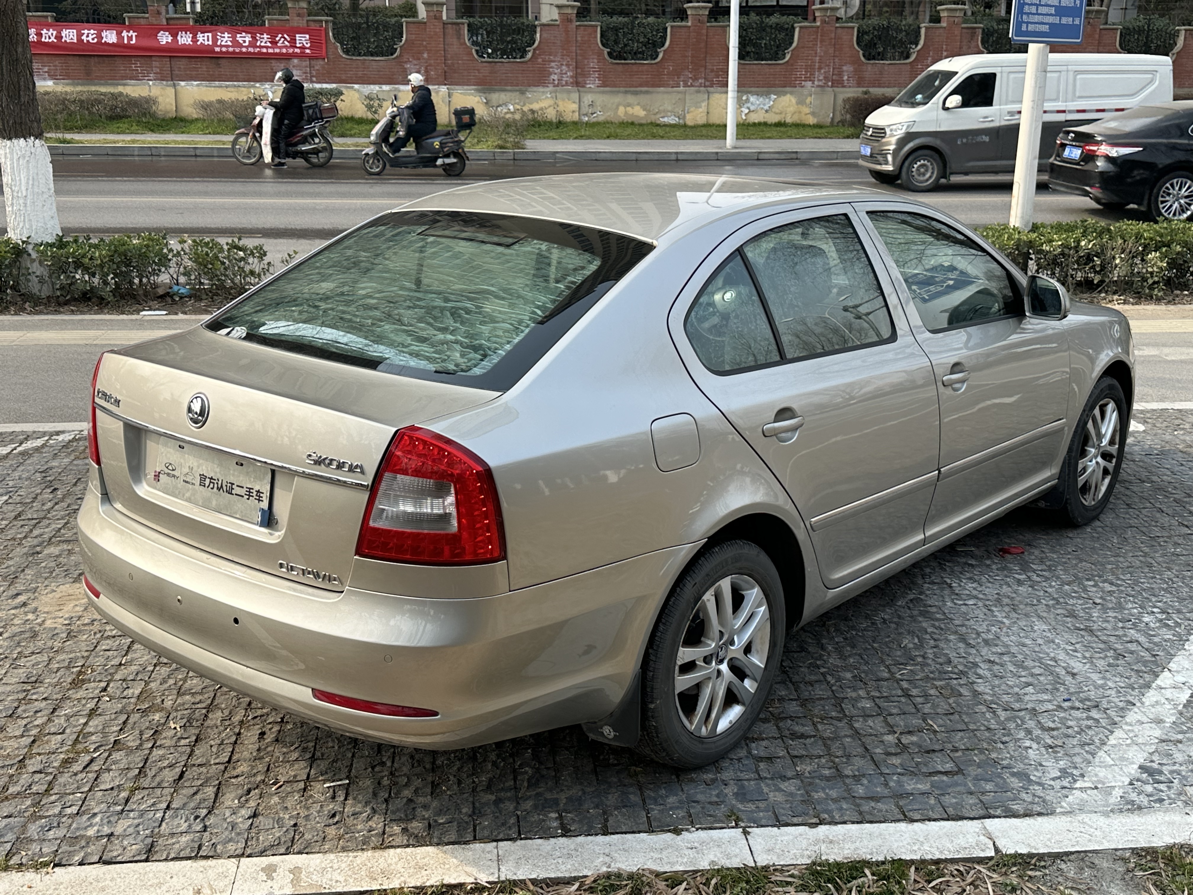 Skoda Octavia 2013 car image #4