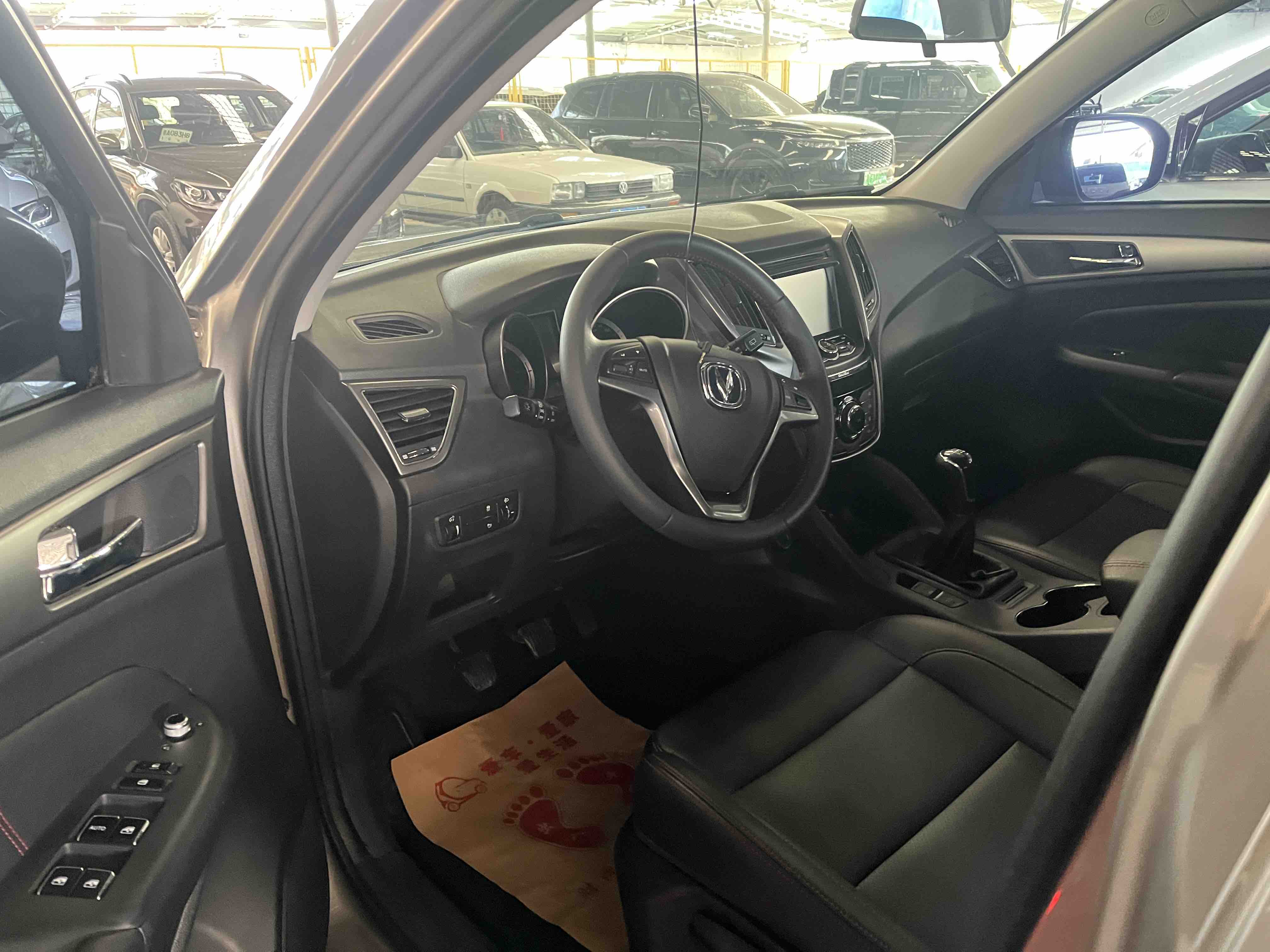 Volkswagen CS75 2016 car image #4