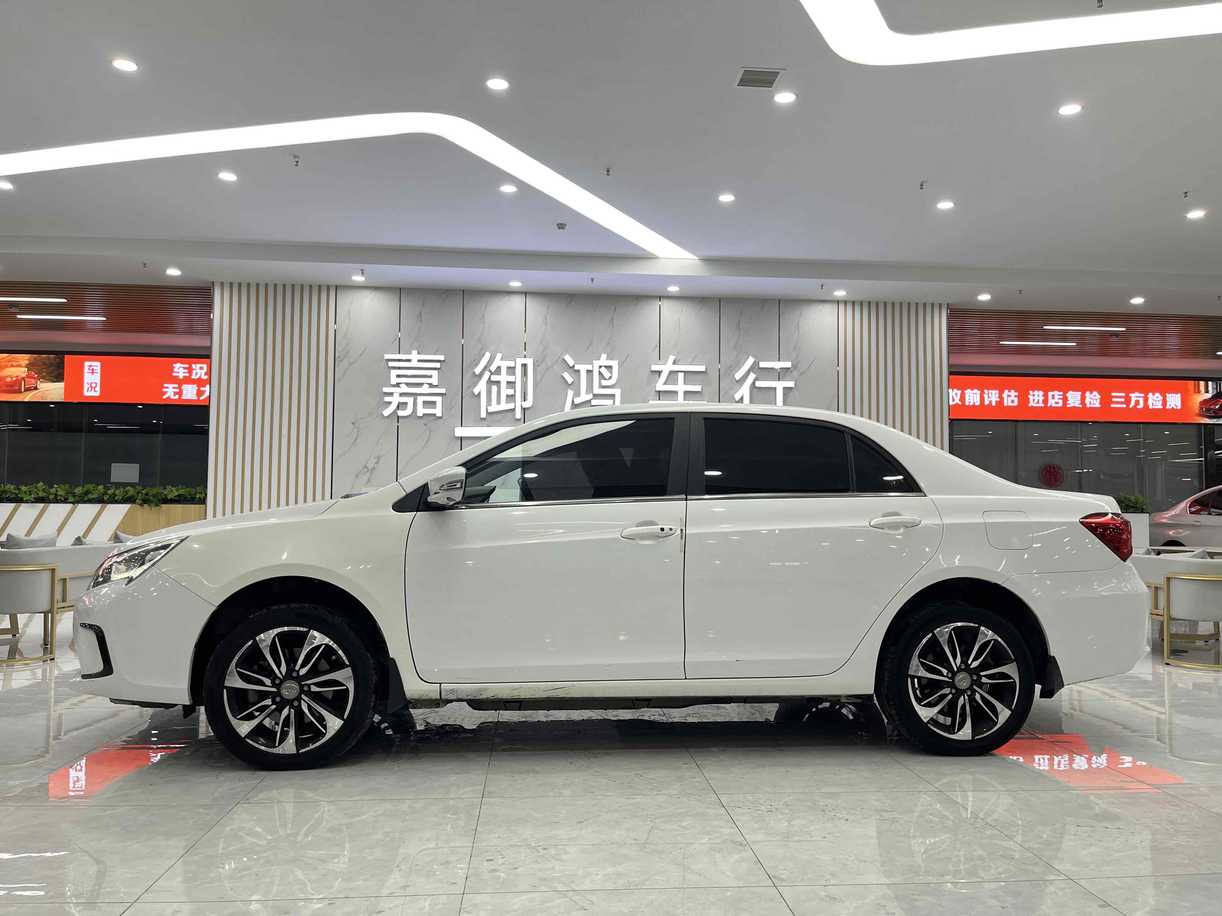 BYD Qin New Energy 2016 #4 BYD Qin New Energy 2016 car image #4