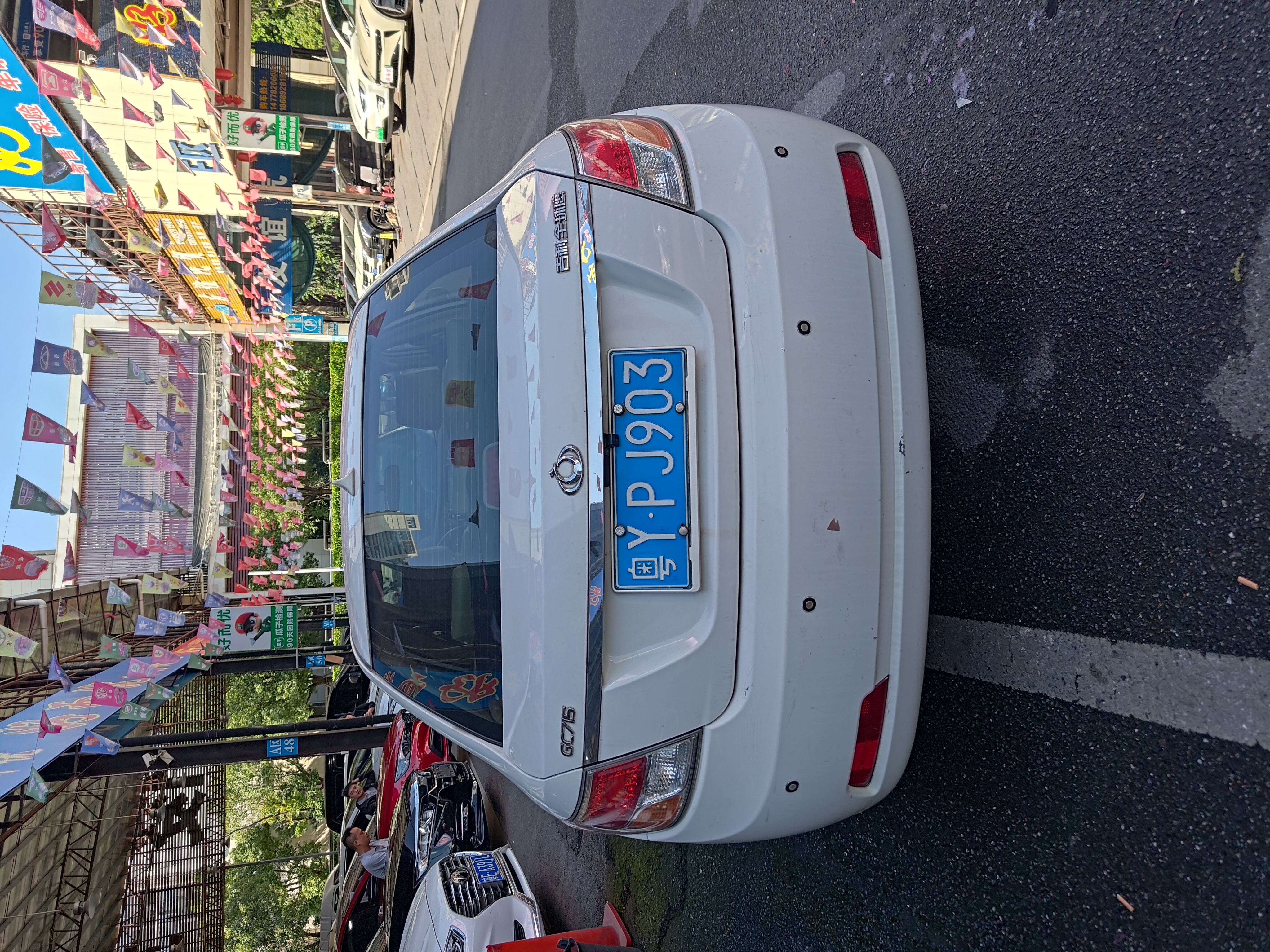 GEELY GC7 2014 #4 GEELY GC7 2014 car image #4