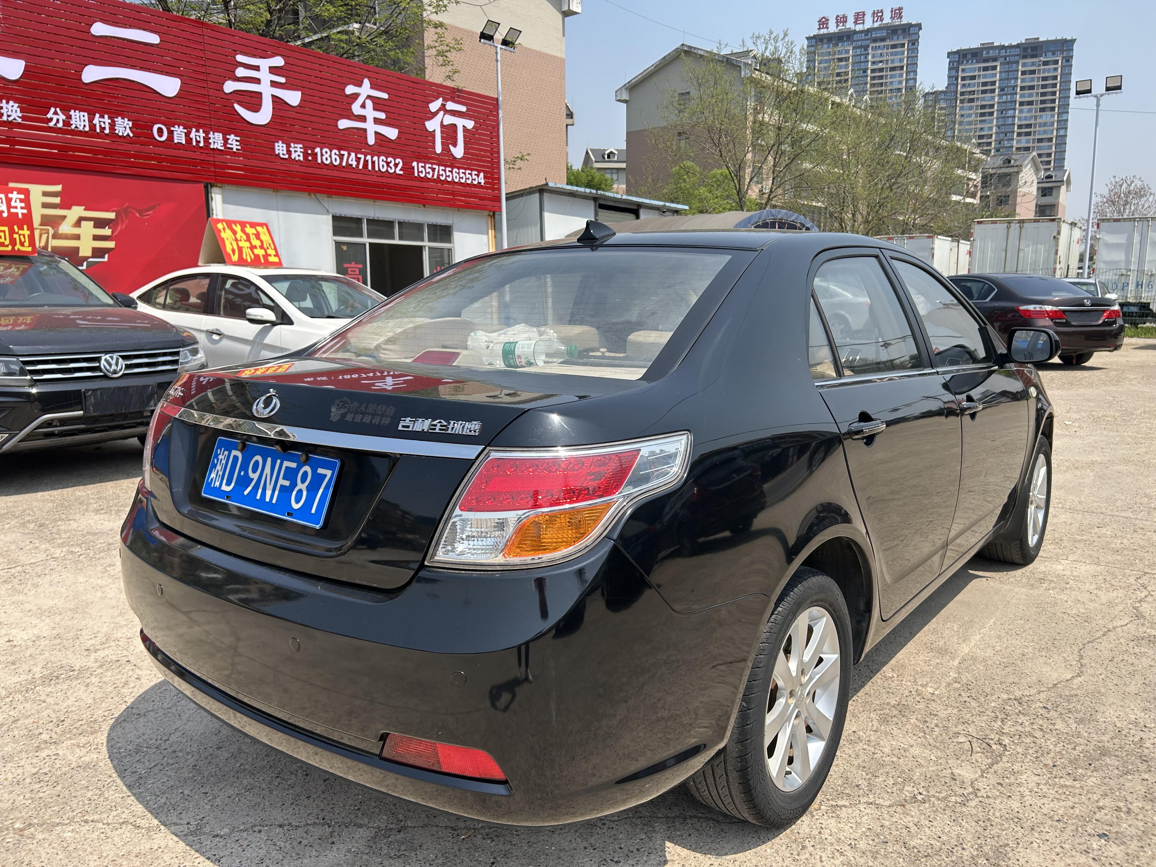 GEELY GC7 2013 #4 GEELY GC7 2013 car image #4