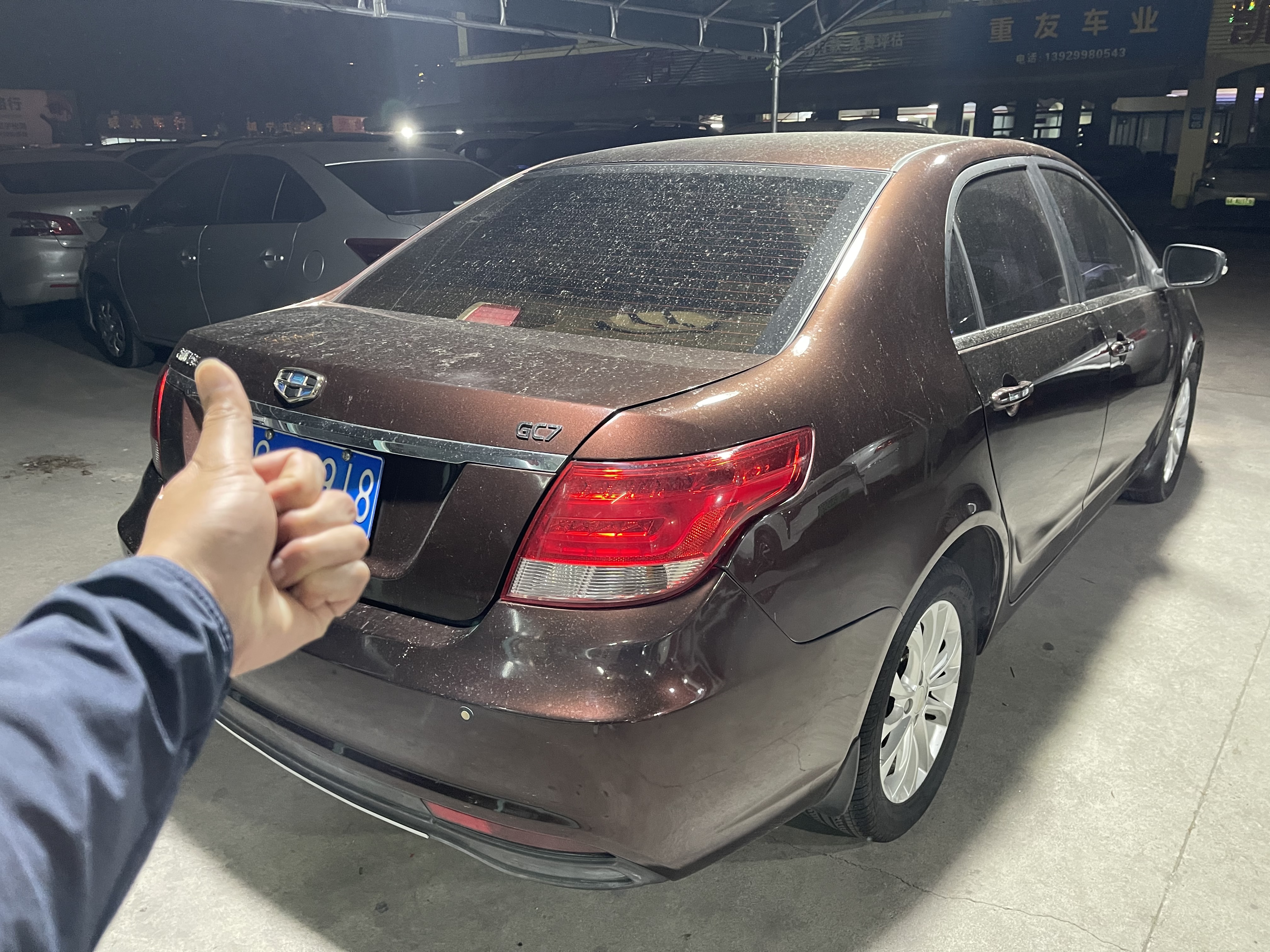 GEELY GC7 2015 #4 GEELY GC7 2015 car image #4