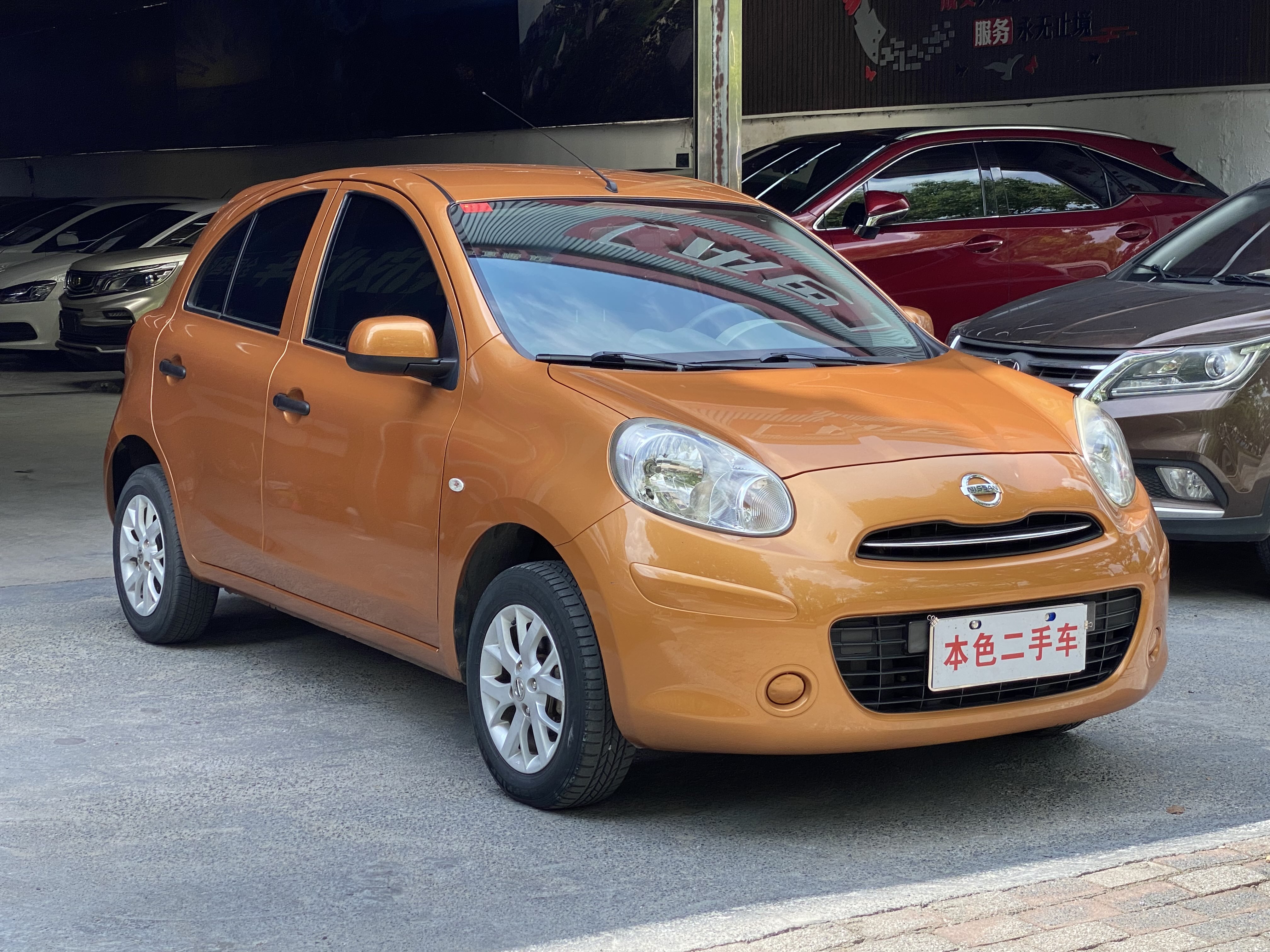 日产 玛驰 2012 汽车图片 #4