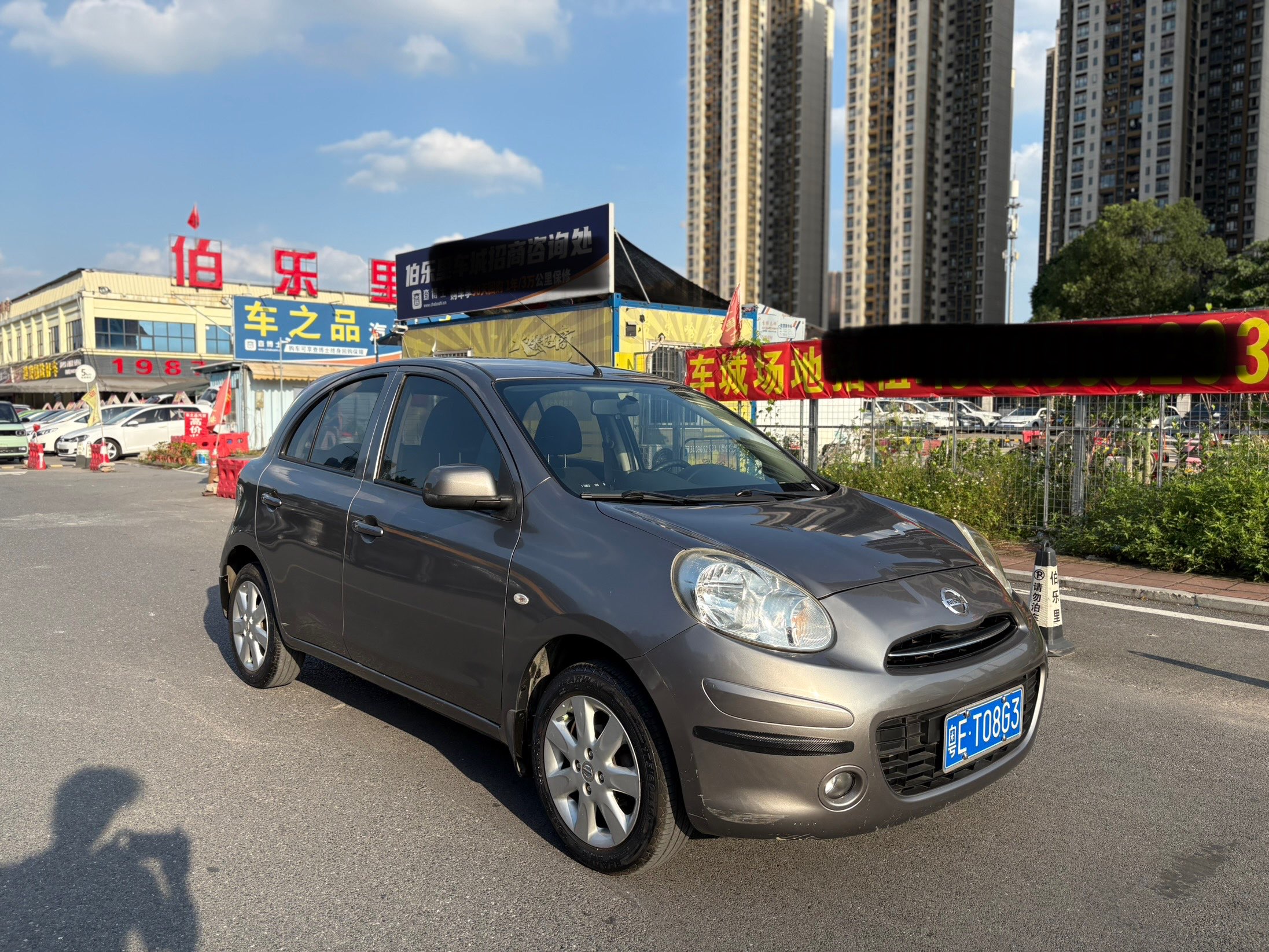 日产 玛驰 2010 汽车图片 #4