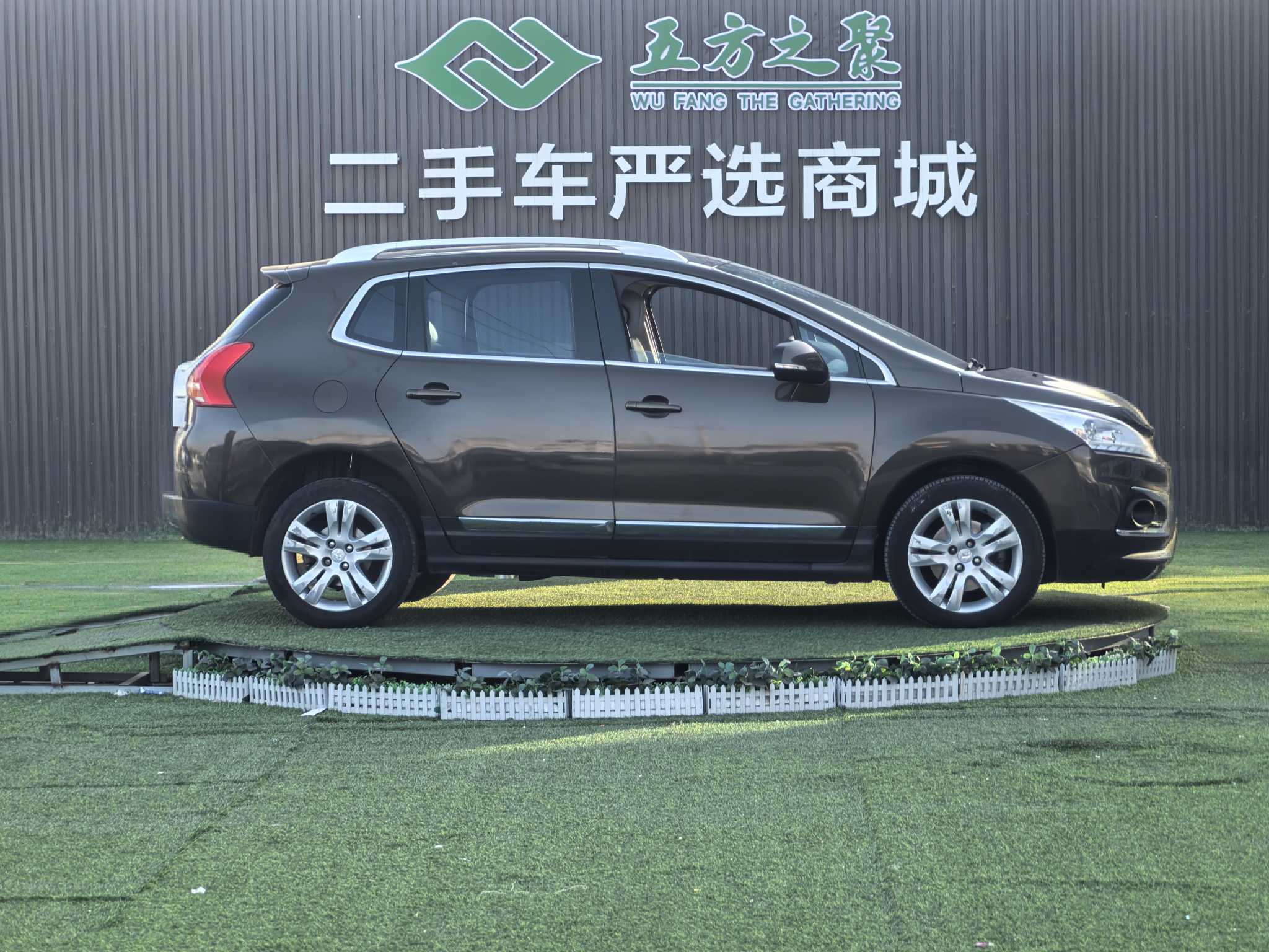Peugeot 3008 2013 car image #4