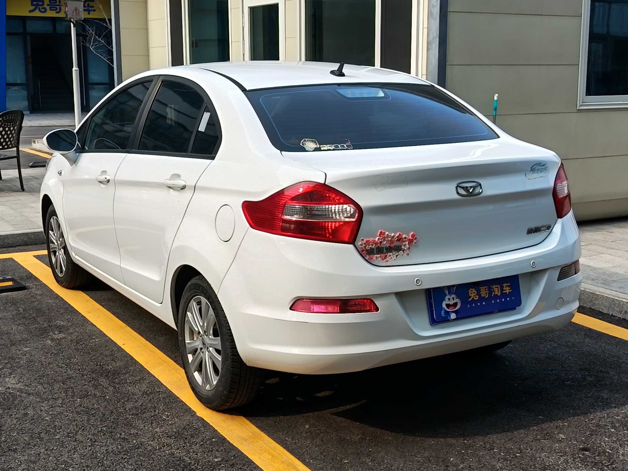 Kaiyi C3 2016 car image #4