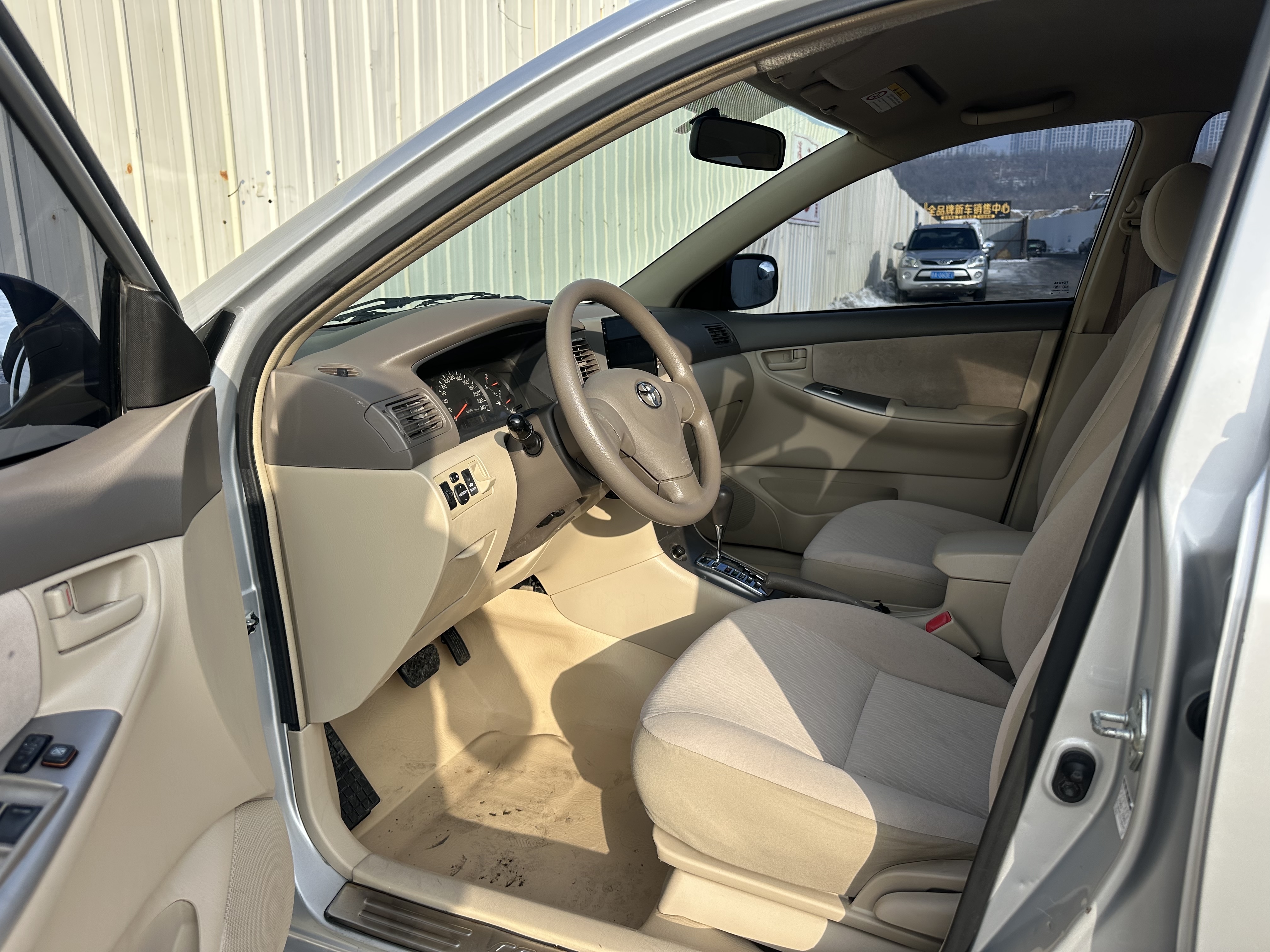 Toyota Corolla (Classic) 2013 immagine di auto #4