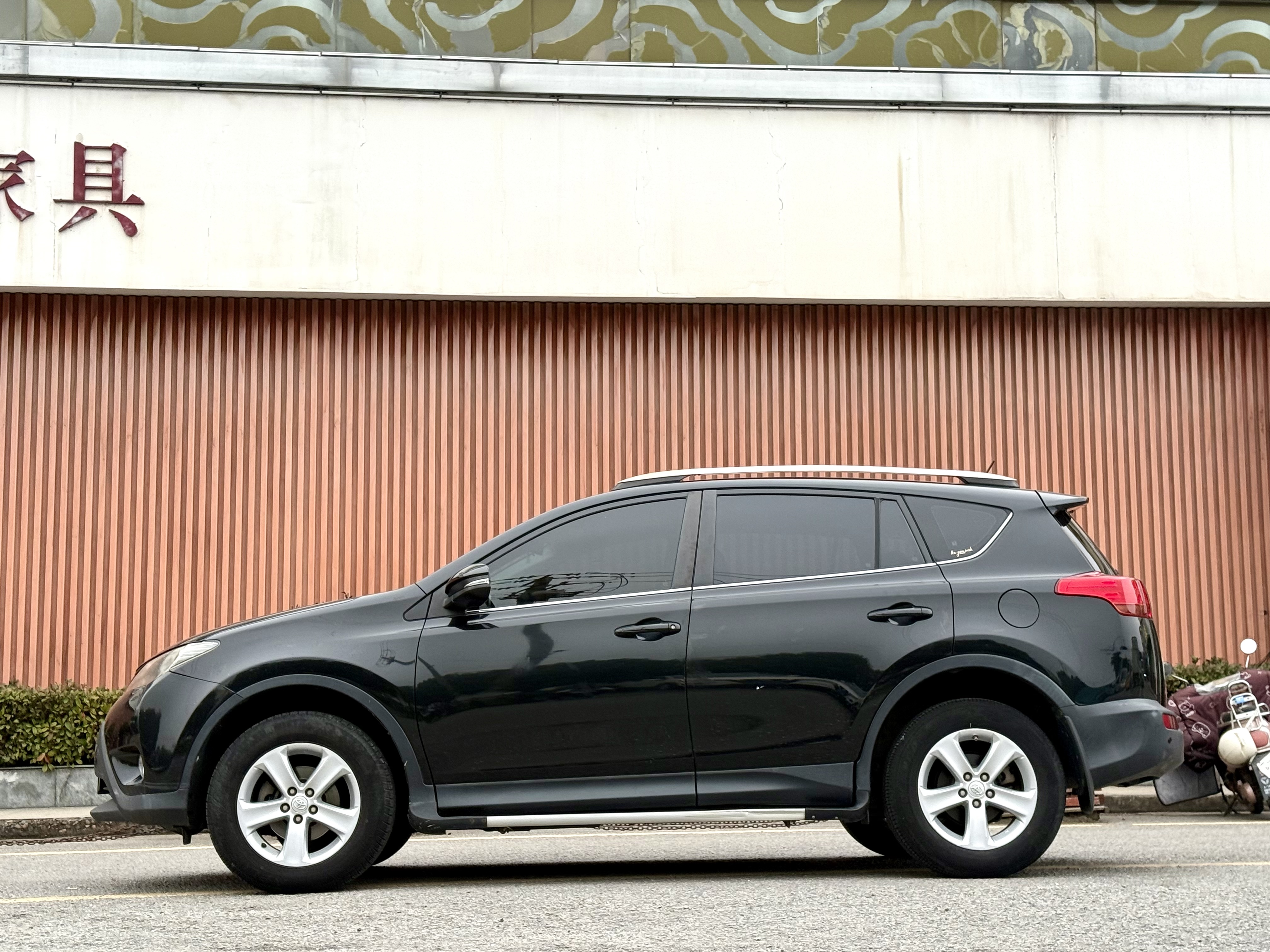Toyota RAV4 2014 car image #4