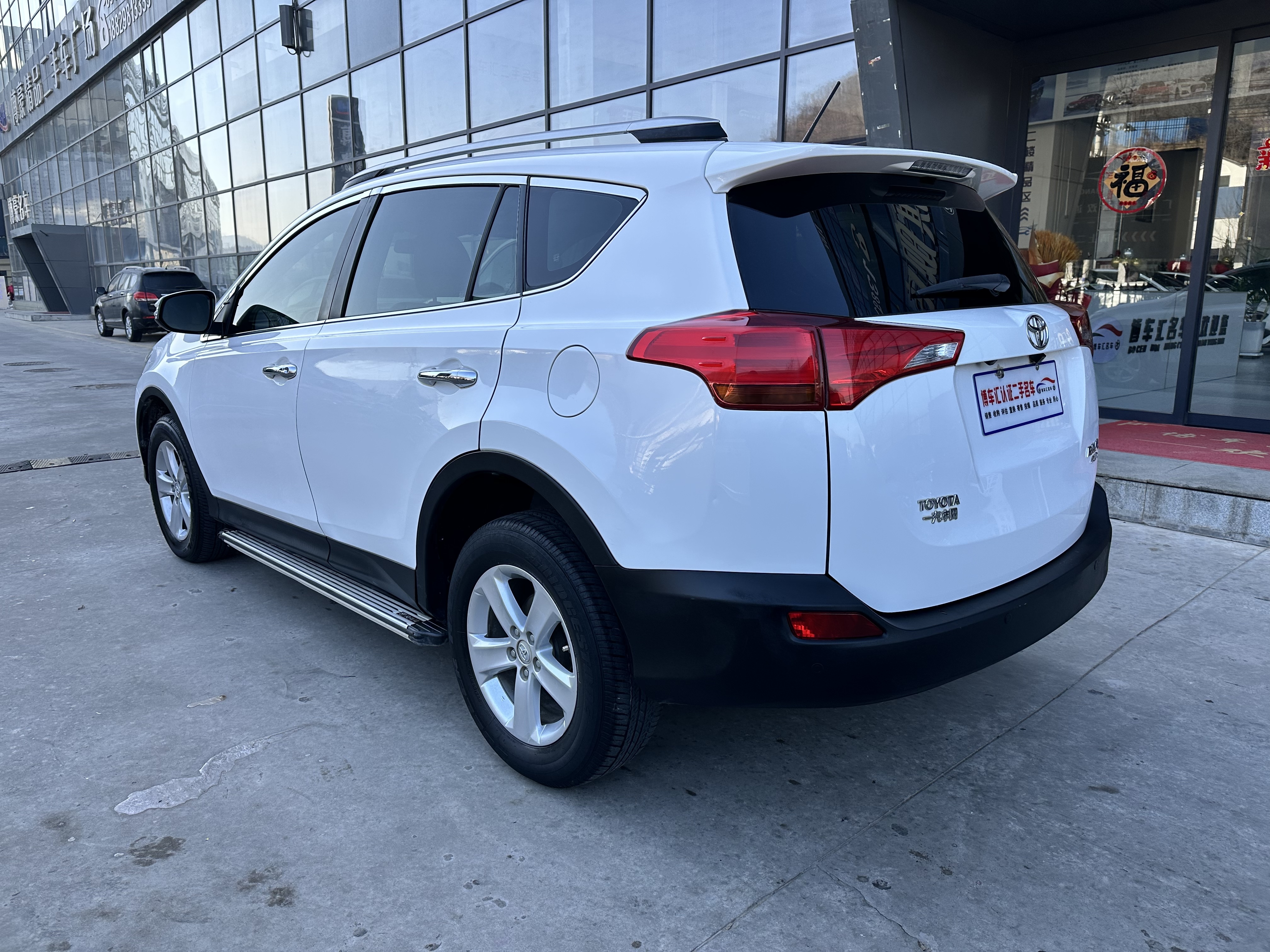 Toyota RAV4 2014 immagine di auto #4
