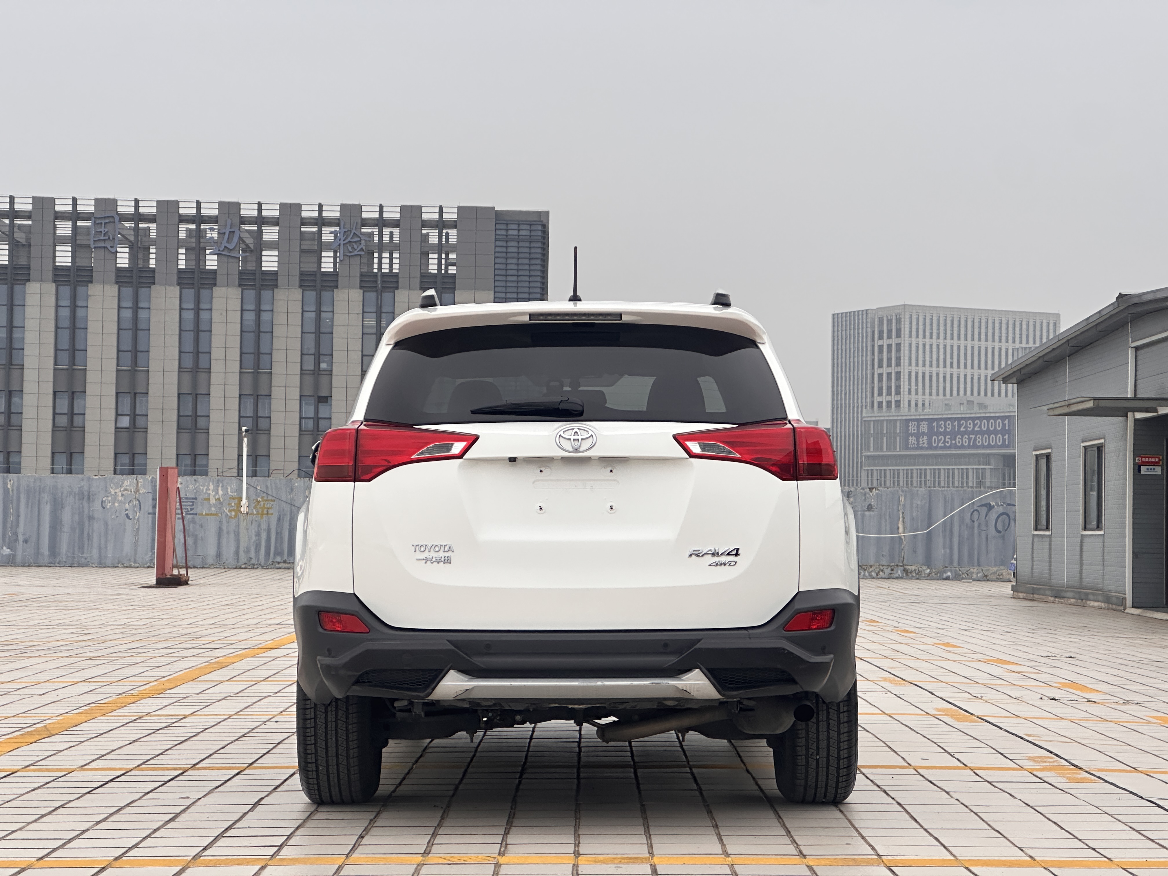 Toyota RAV4 2014 #4 Toyota RAV4 2014 car image #4