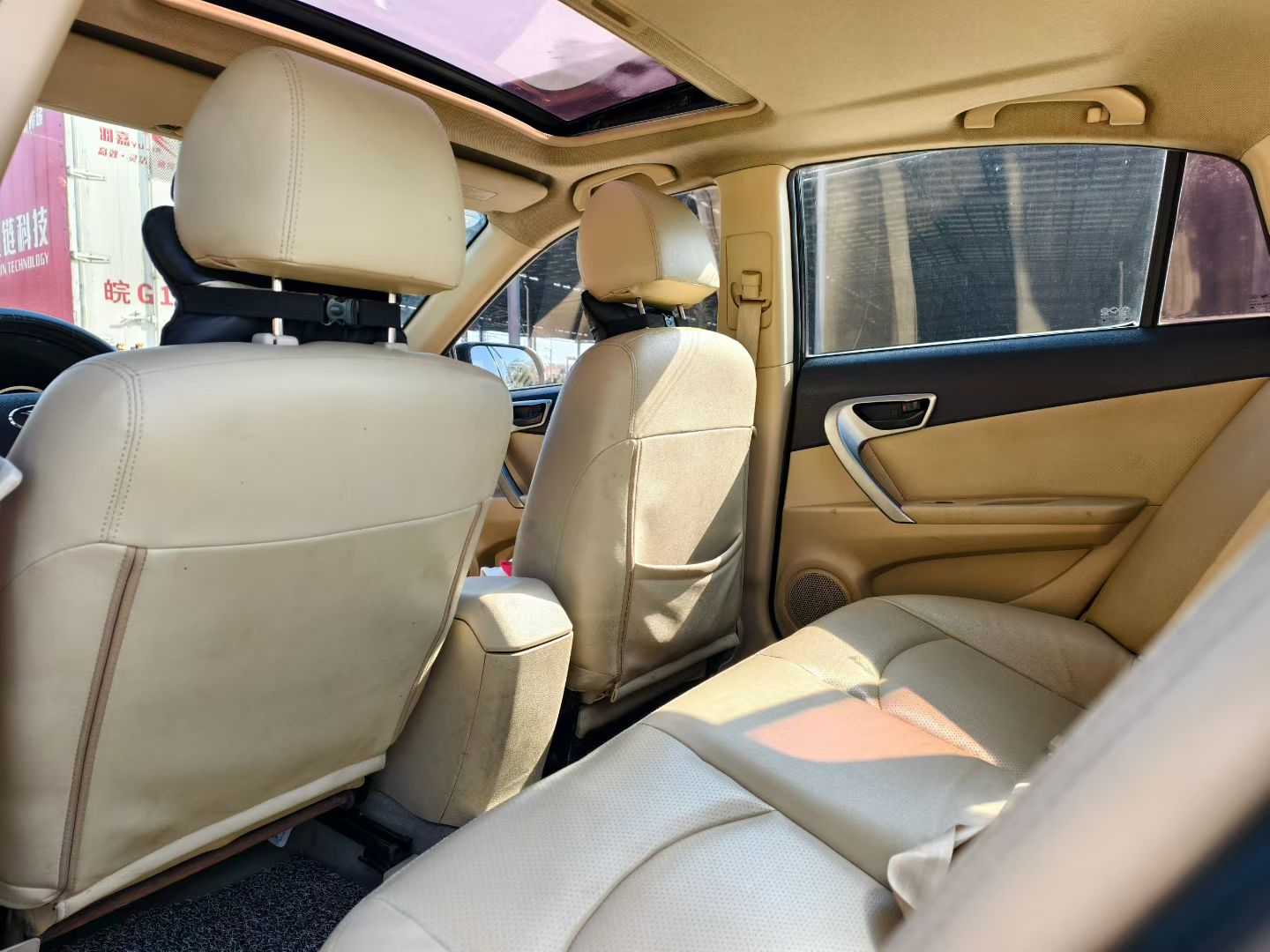 Soueast V5 Lingzhi 2013 car image #4