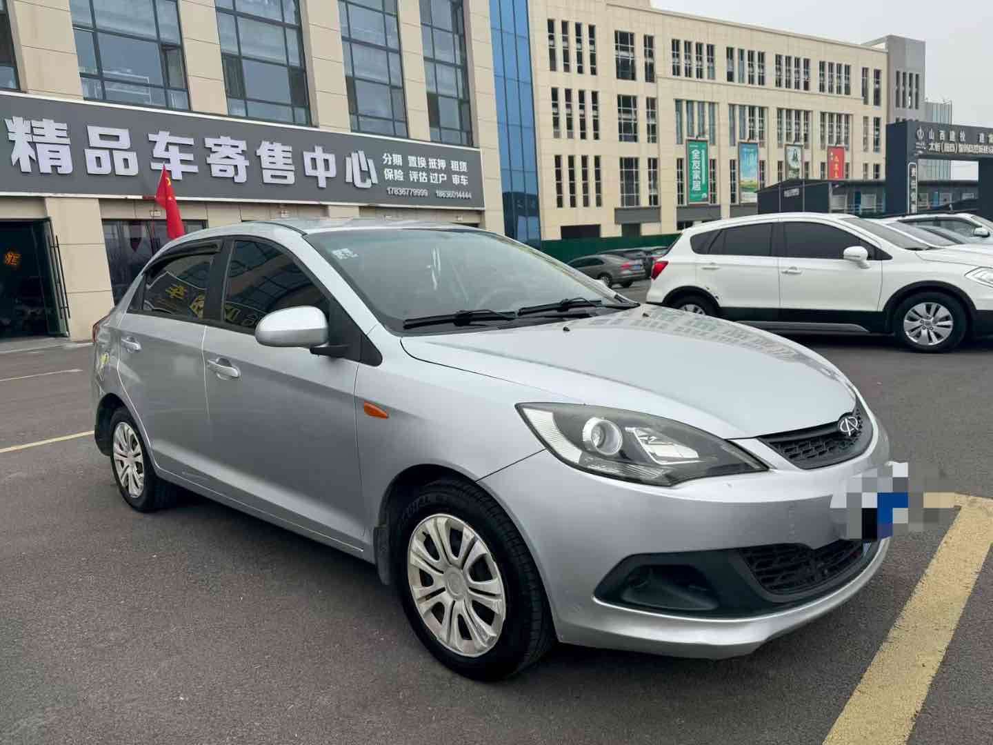 Chery Fulwin 2 2013 #4 Chery Fulwin 2 2013 imagen de coche #4