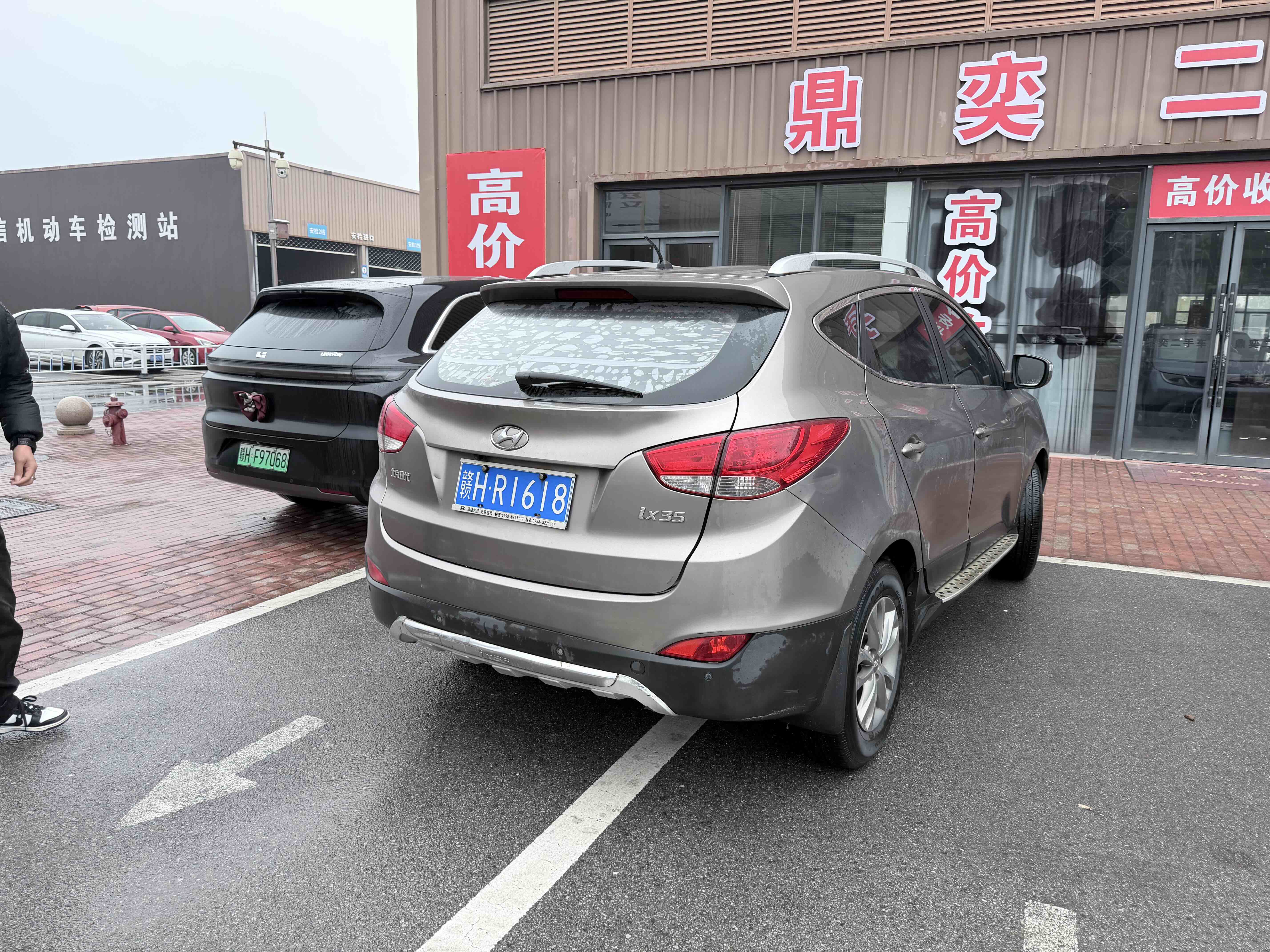 Hyundai ix35 2014 car image #4