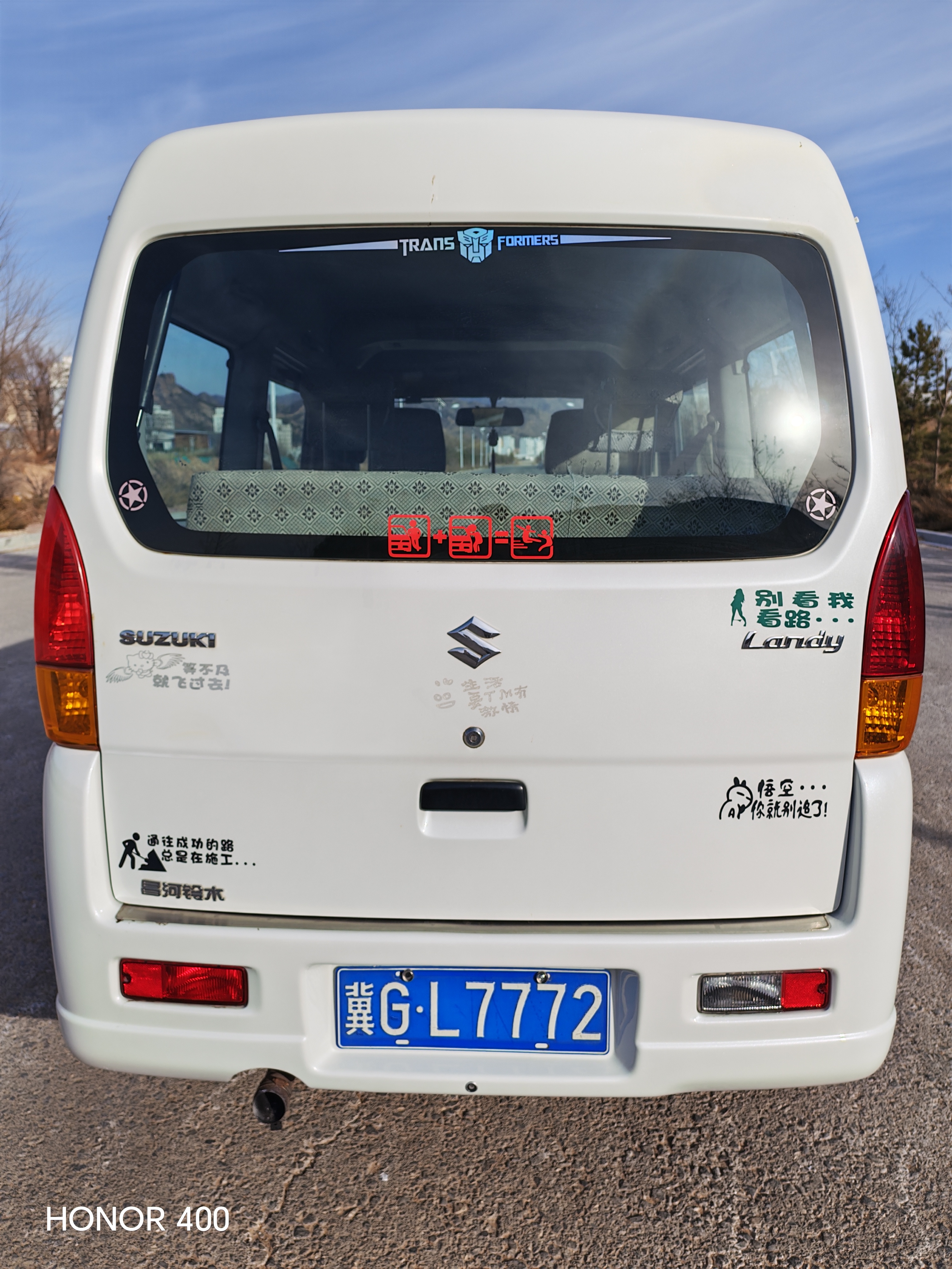 Suzuki Landy 2010 immagine di auto #4