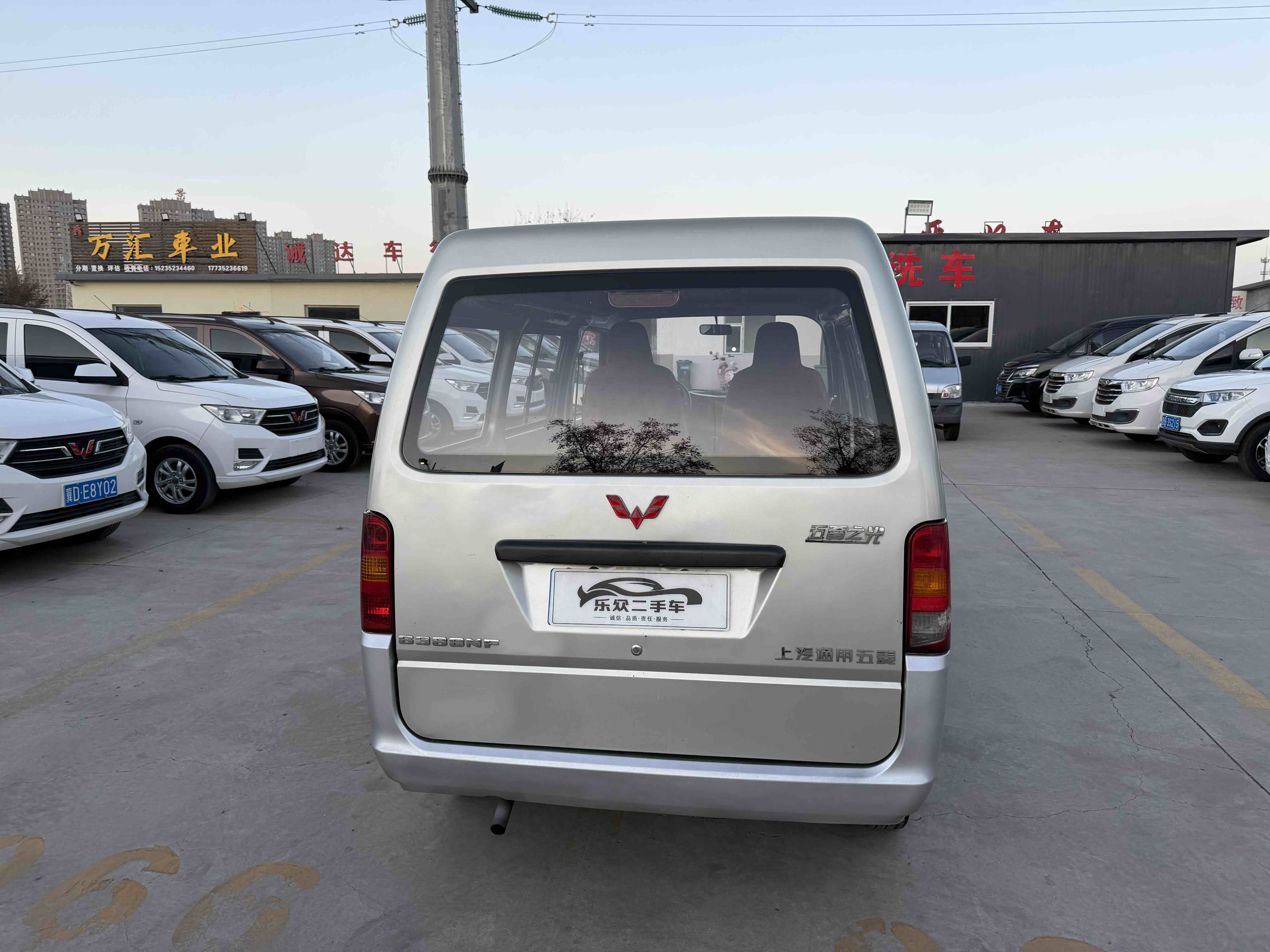 五菱汽车 五菱之光 2013 汽车图片 #4