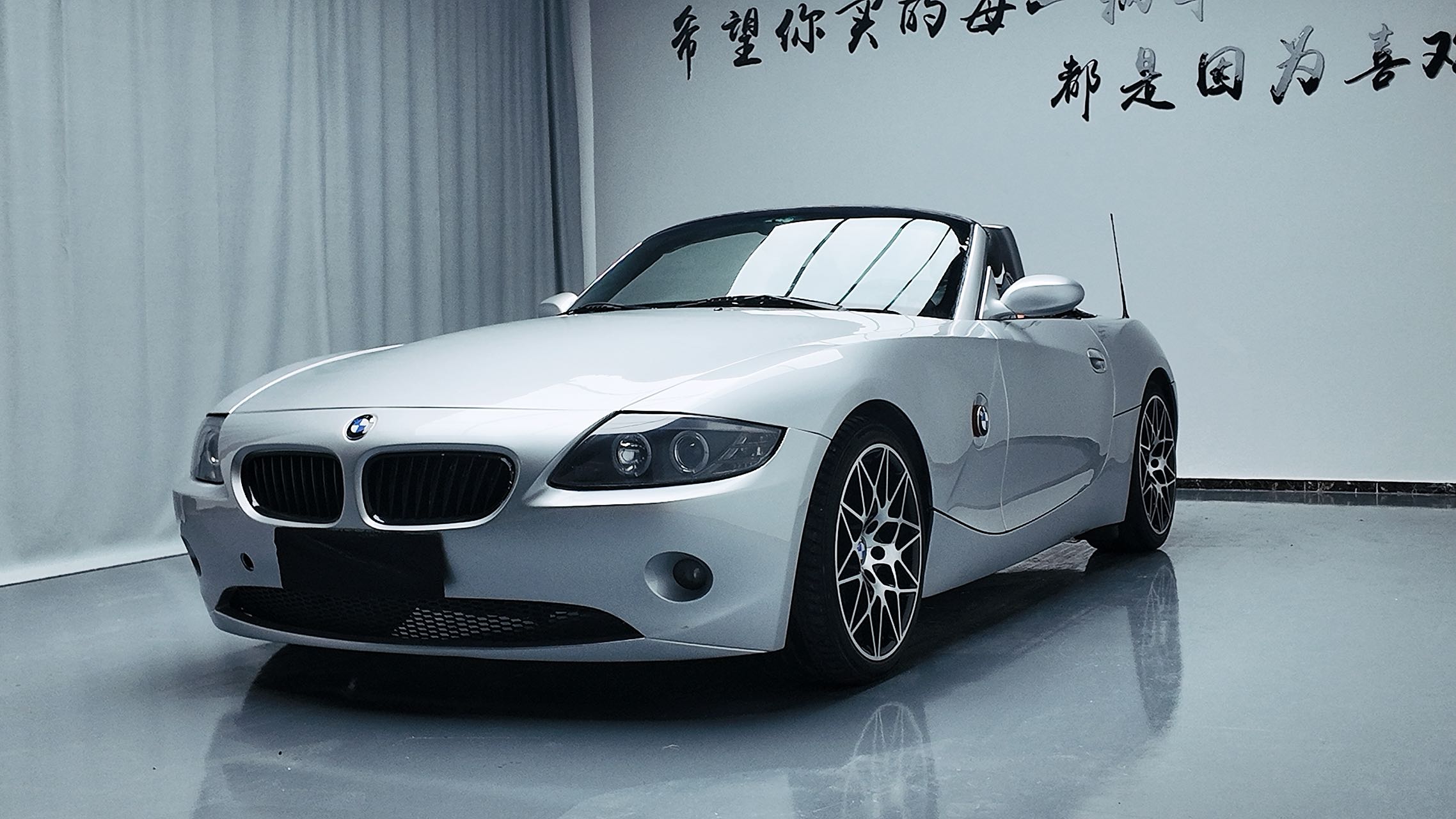 BMW Z4 M40i 2004 immagine di auto #4