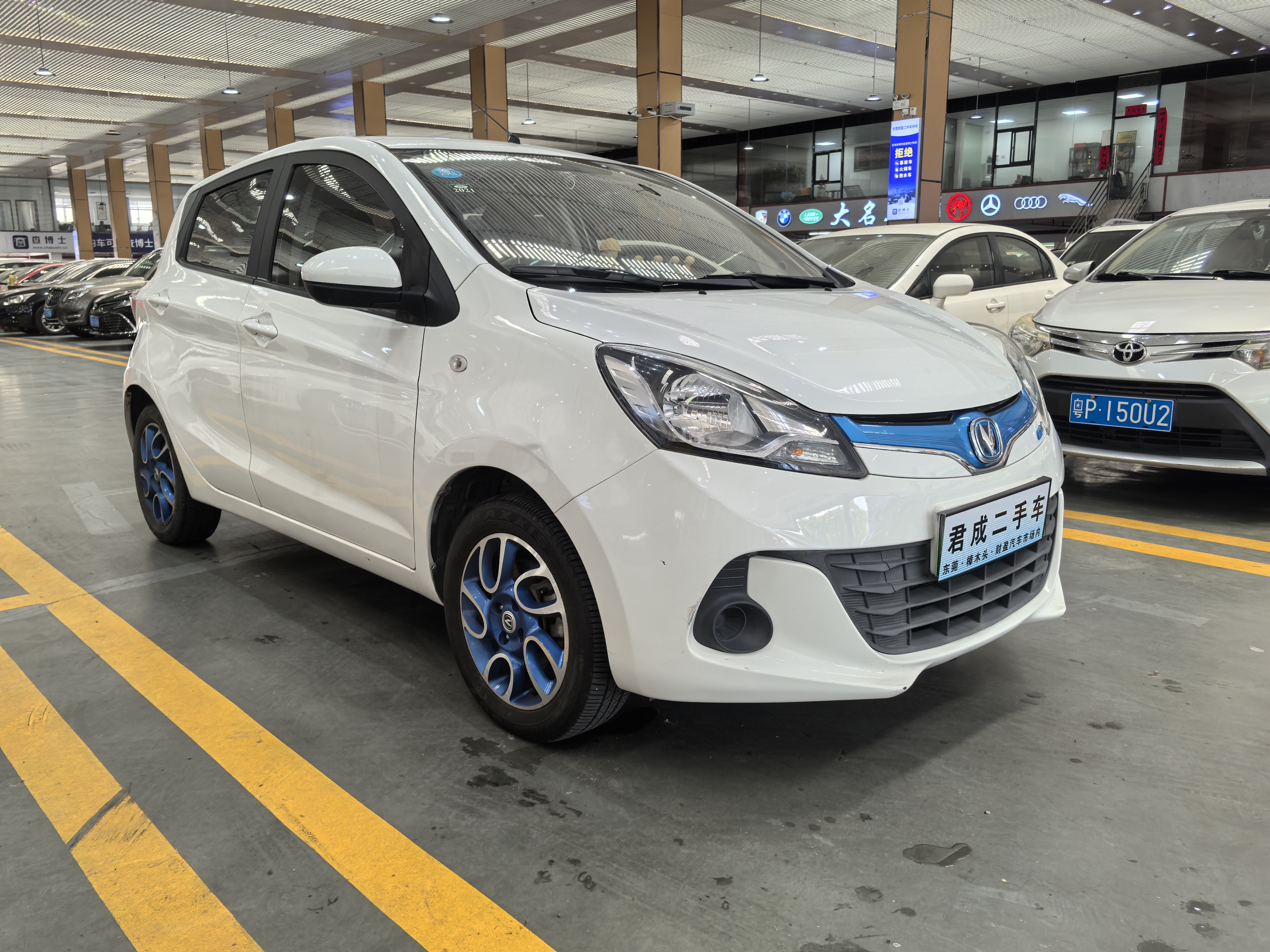 Changan BenBen EV 2017 car image #4