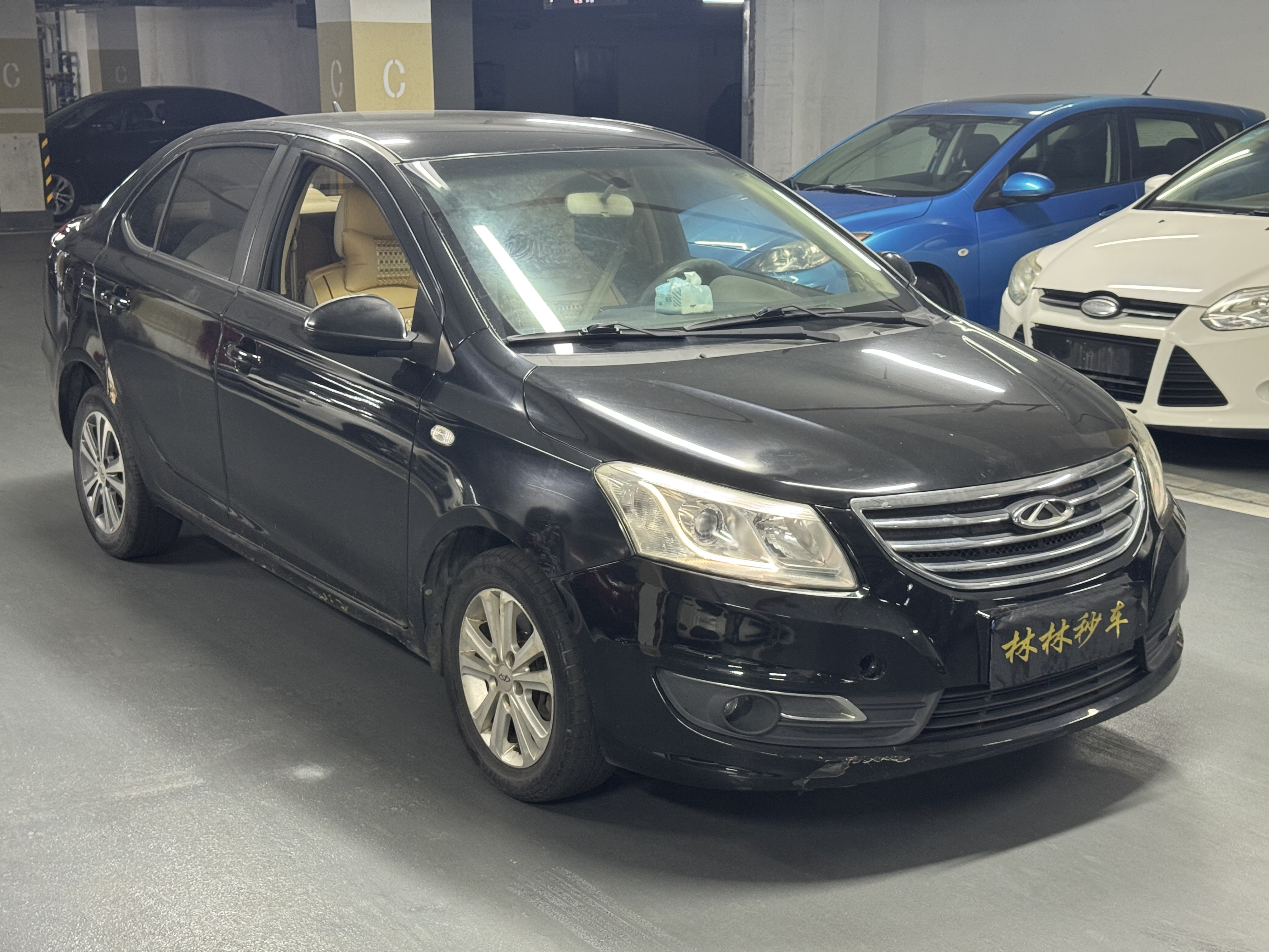 Chery E3 2014 car image #4