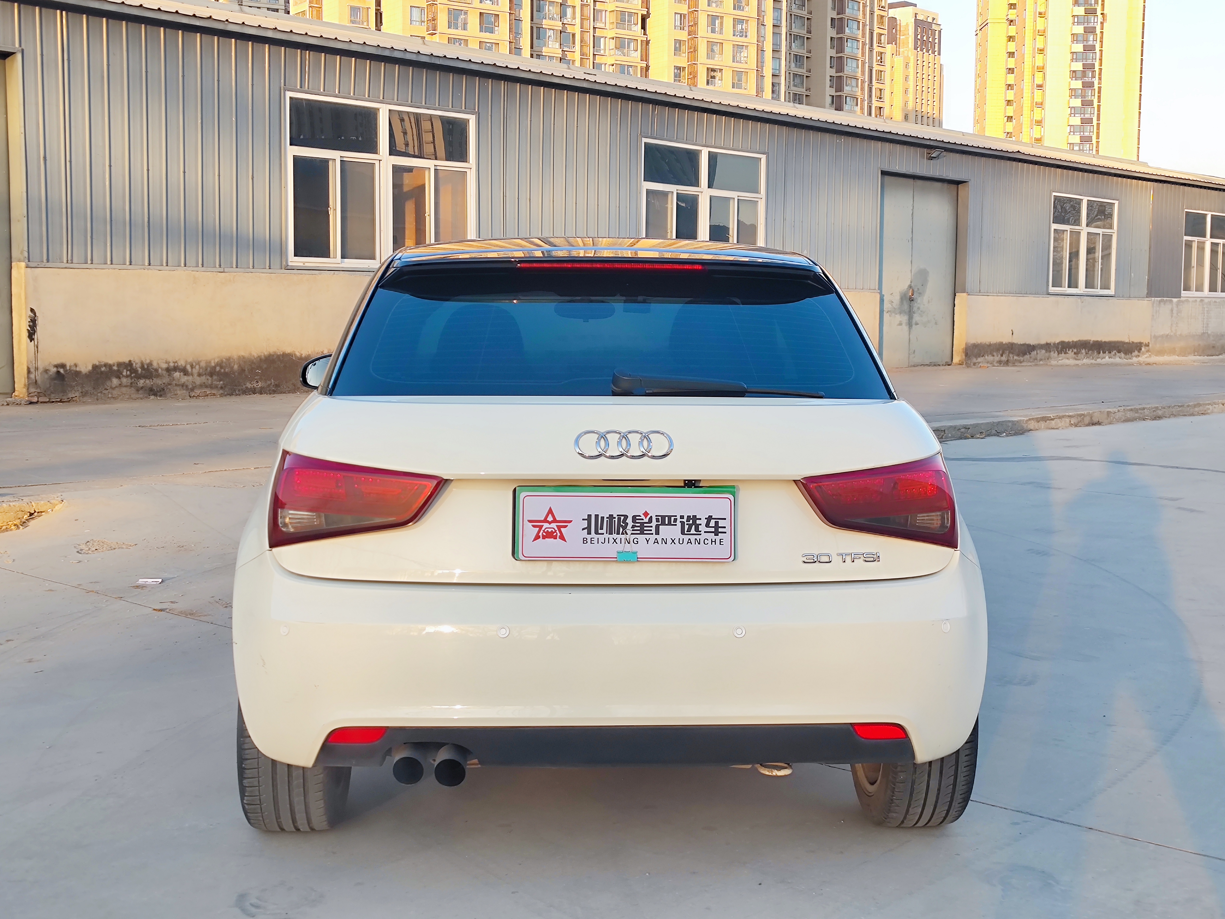 Audi A1 2014 car image #4