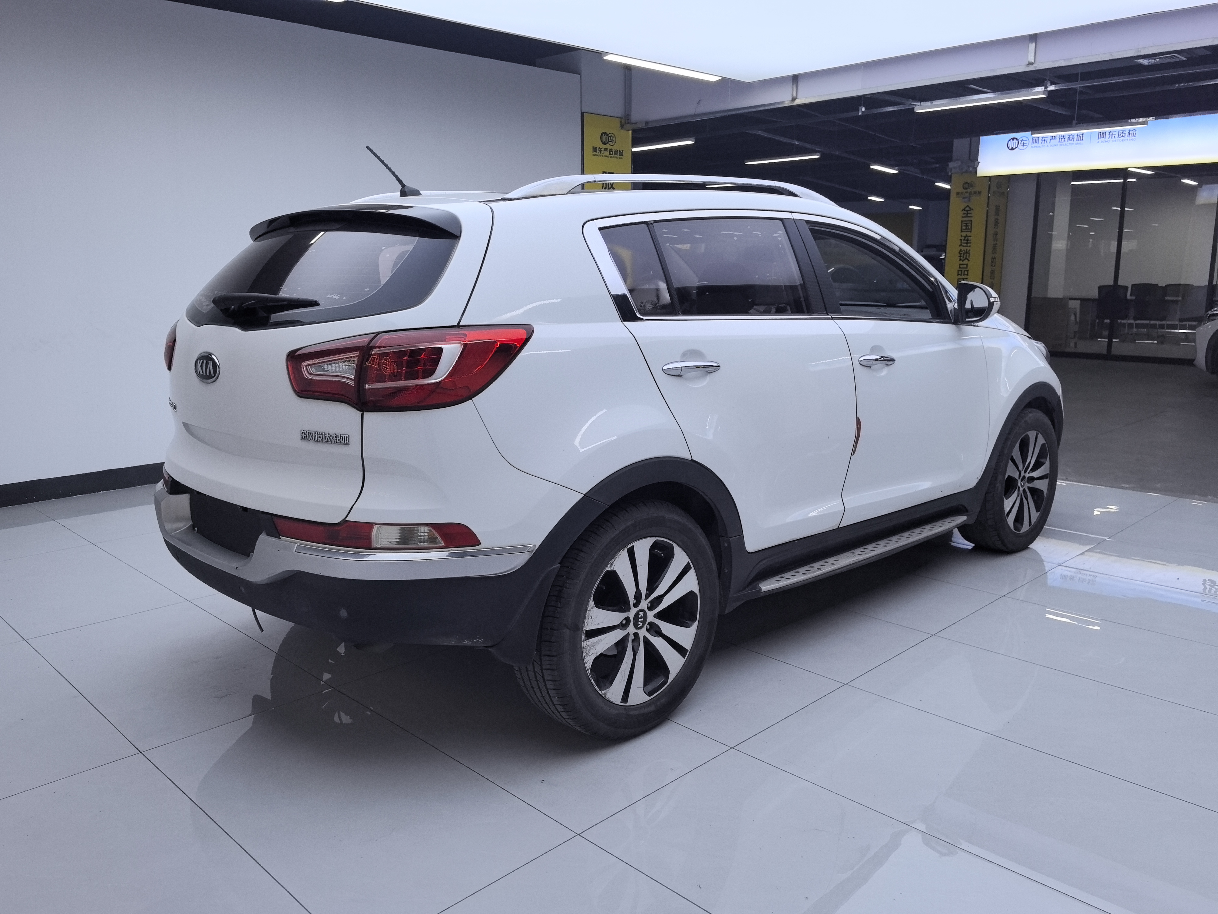 Kia Sportage R 2014 car image #4