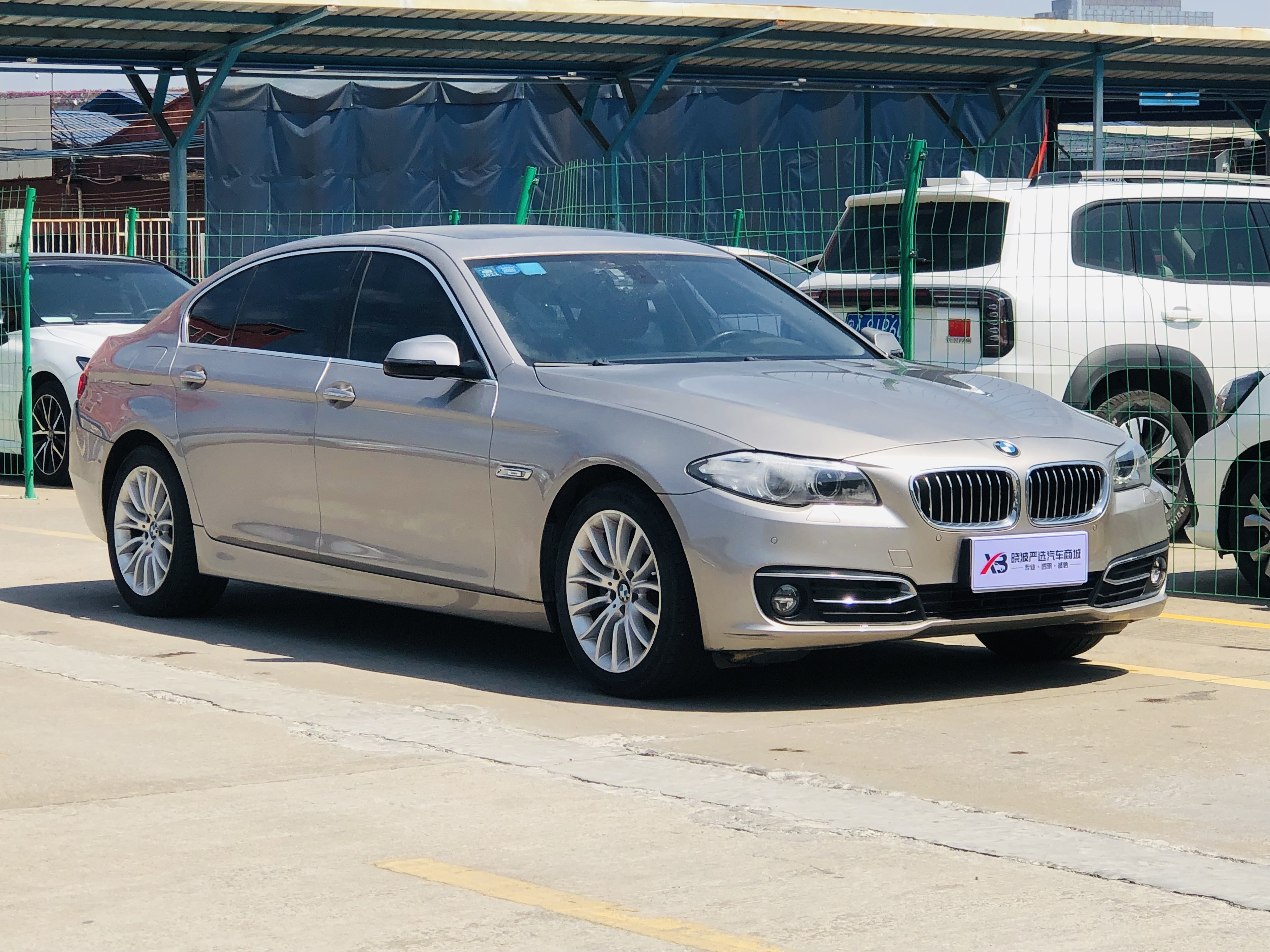 BMW 5 Series 2016 car image #4