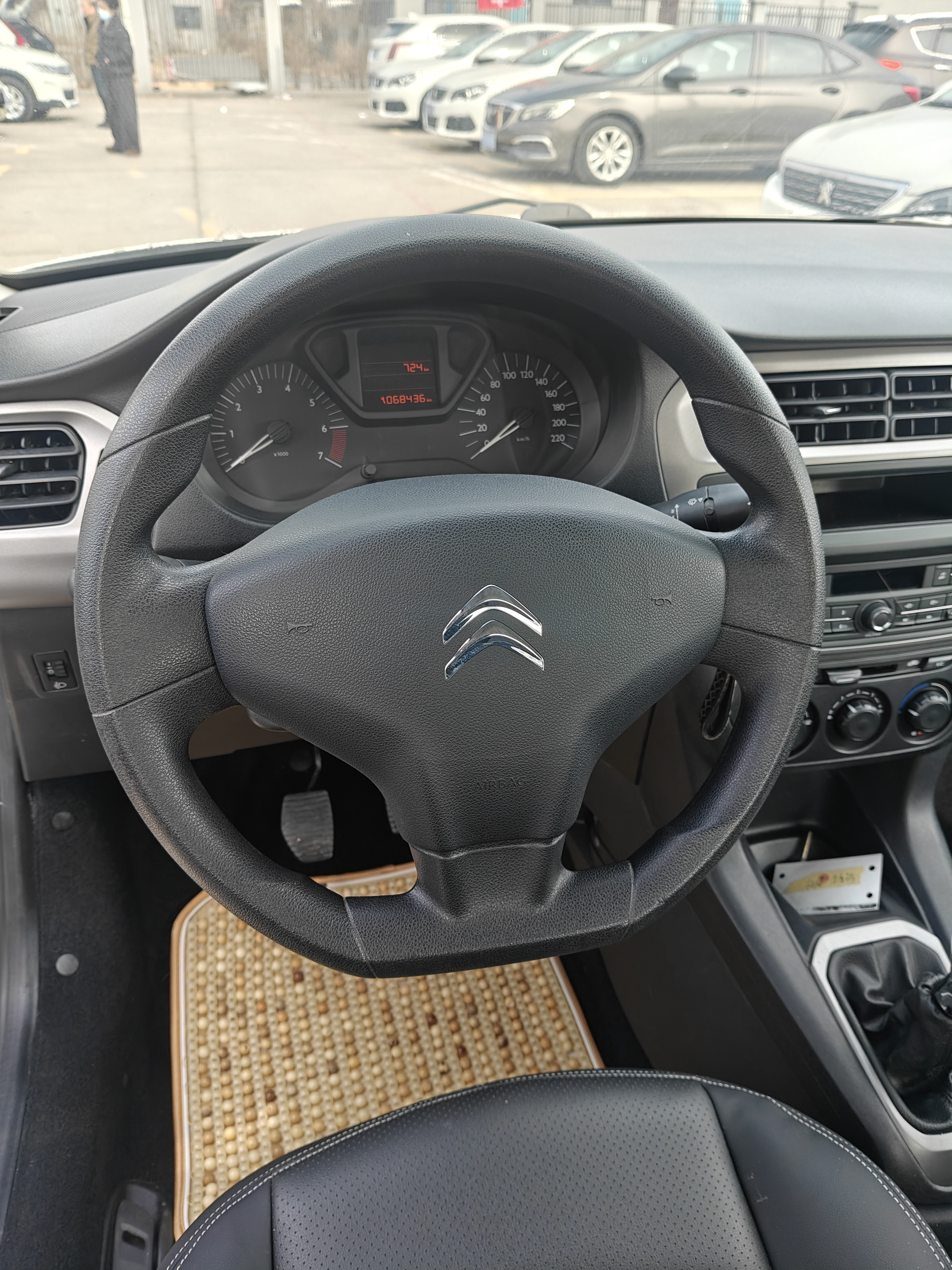 Citroen C-Elysée 2016 #4 Citroen C-Elysée 2016 car image #4