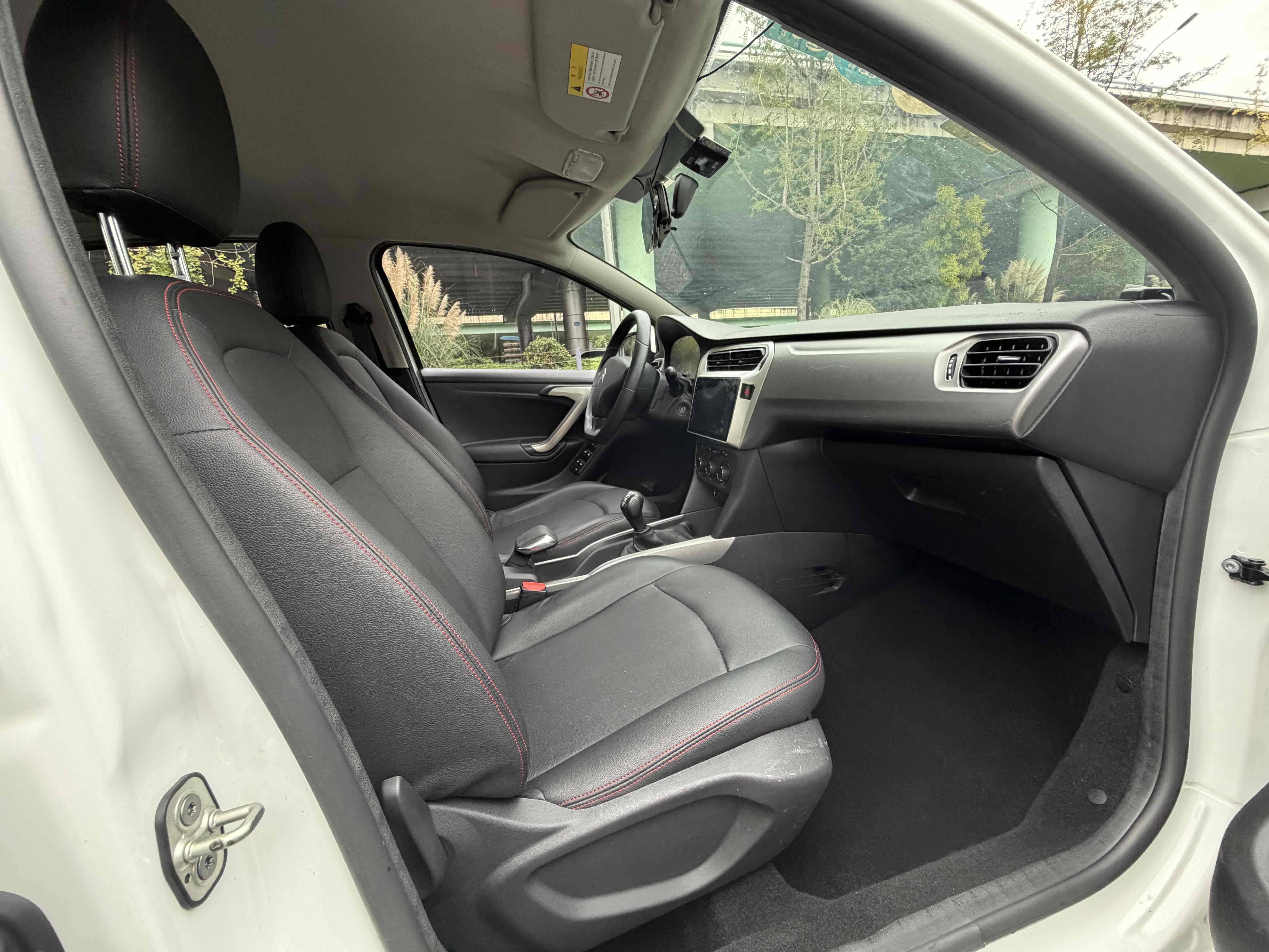 Citroen C-Elysée 2017 #4 Citroen C-Elysée 2017 immagine di auto #4