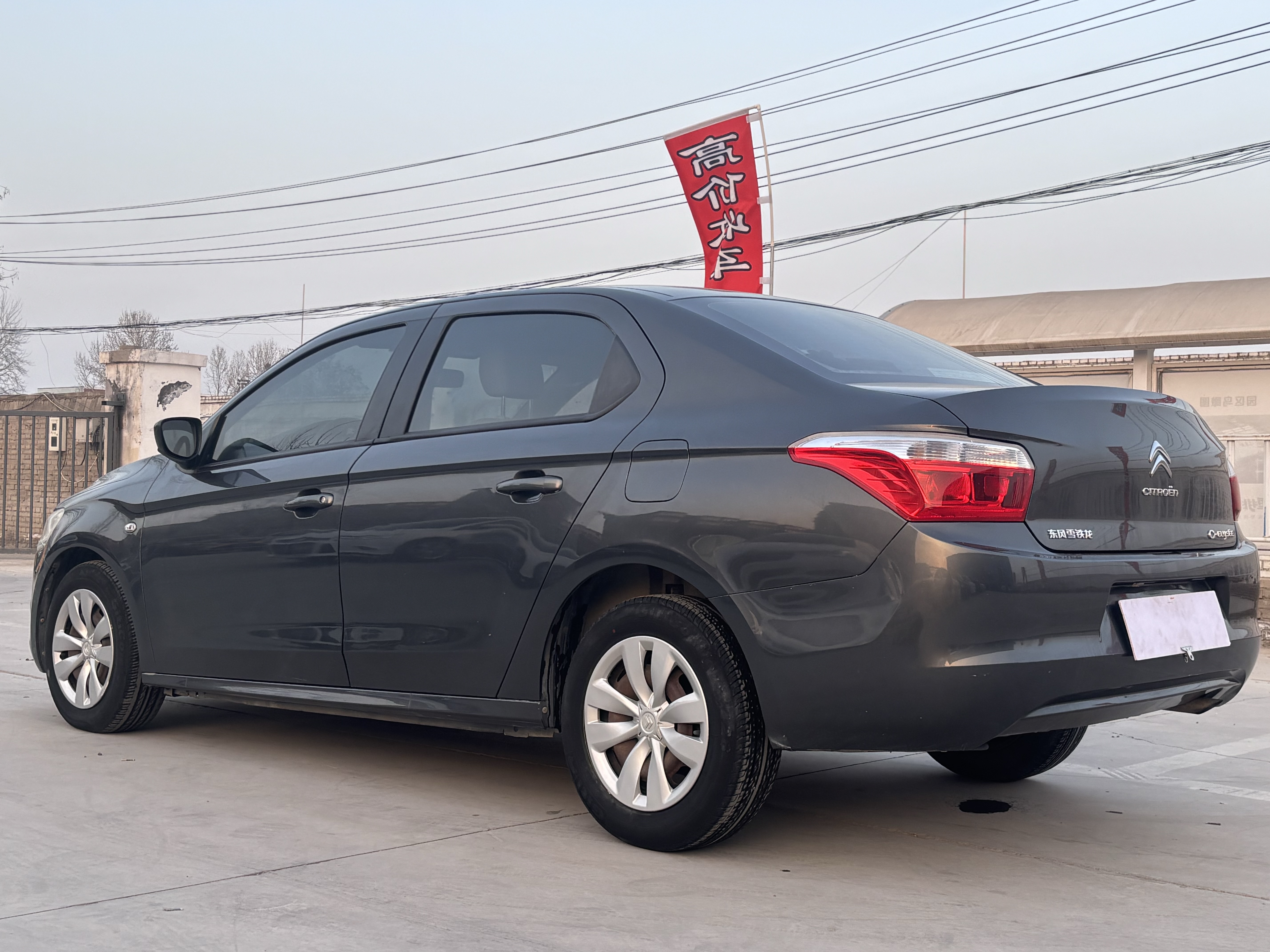 Citroen C-Elysée 2014 immagine di auto #4