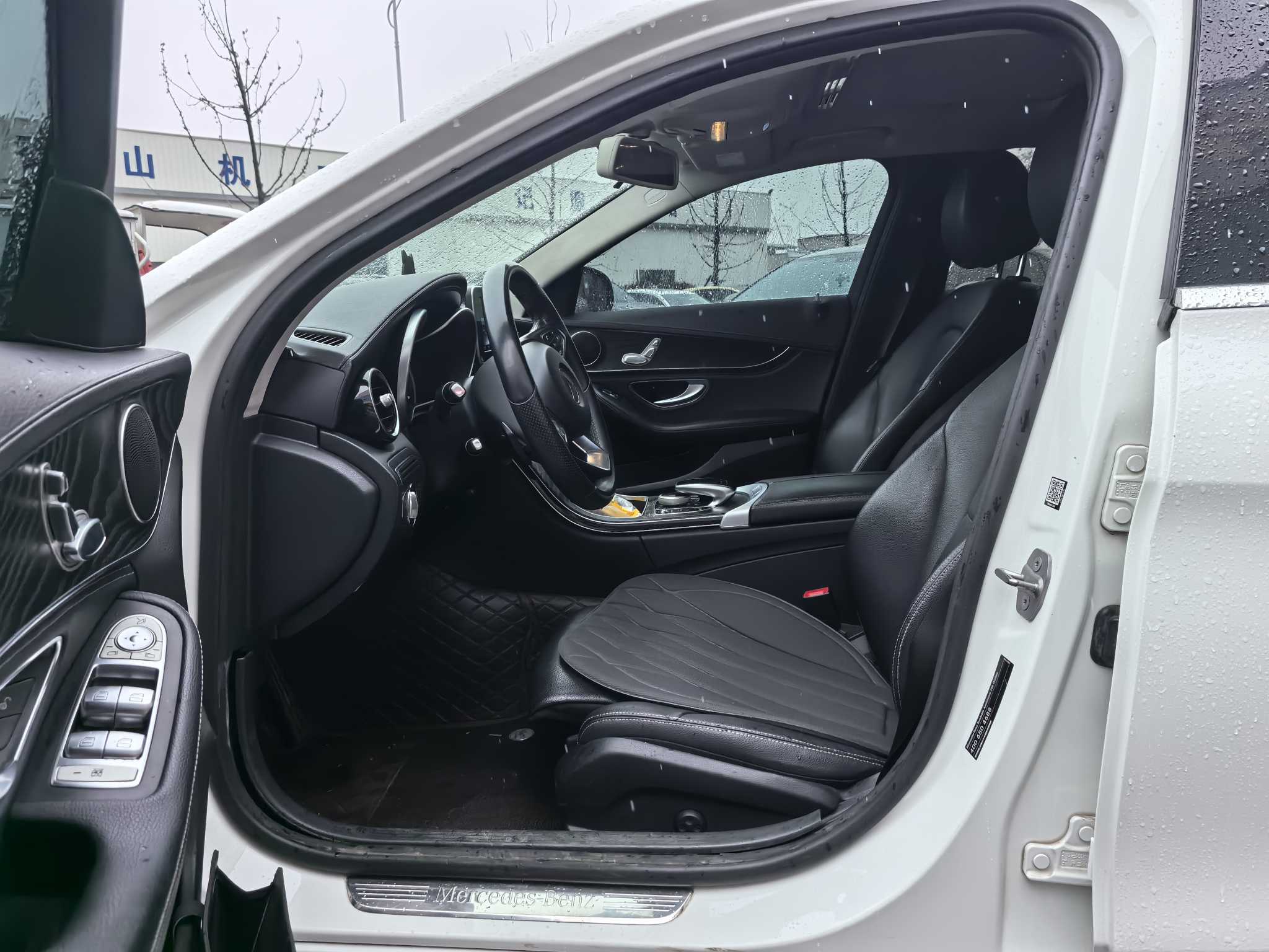 Mercedes-Benz C Class 2017 car image #4