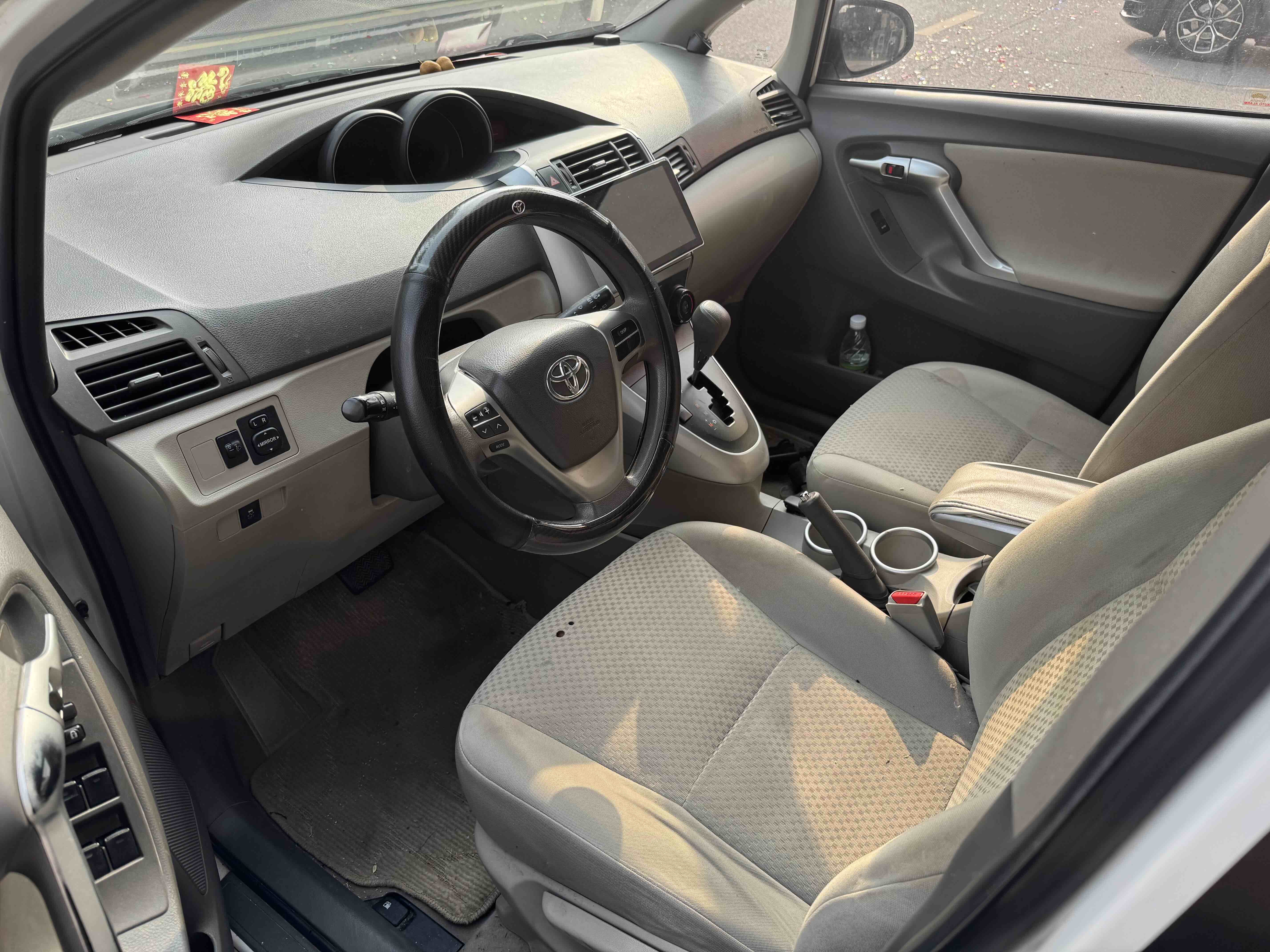 Toyota Verso 2014 car image #4