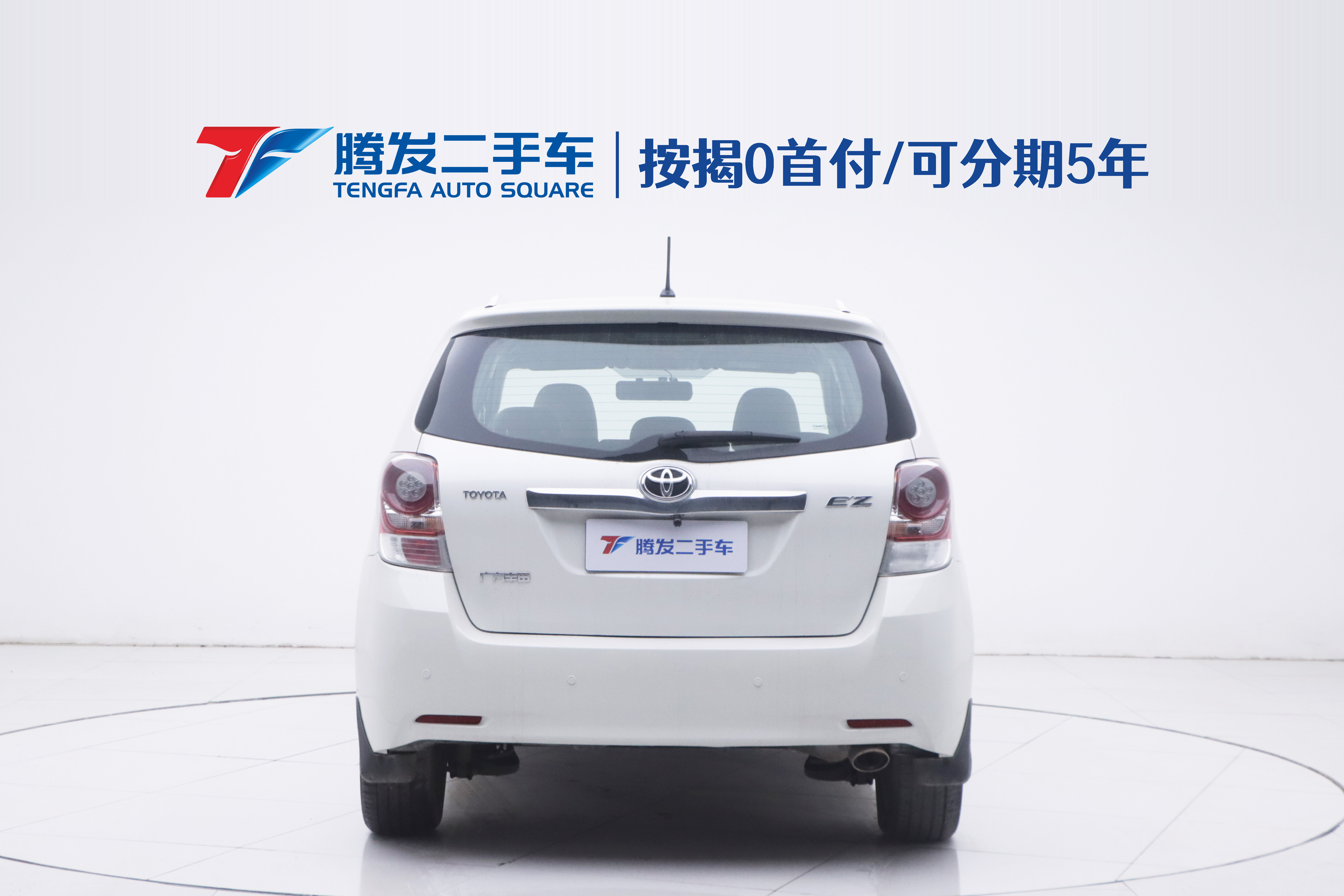 Toyota Verso 2015 immagine di auto #4