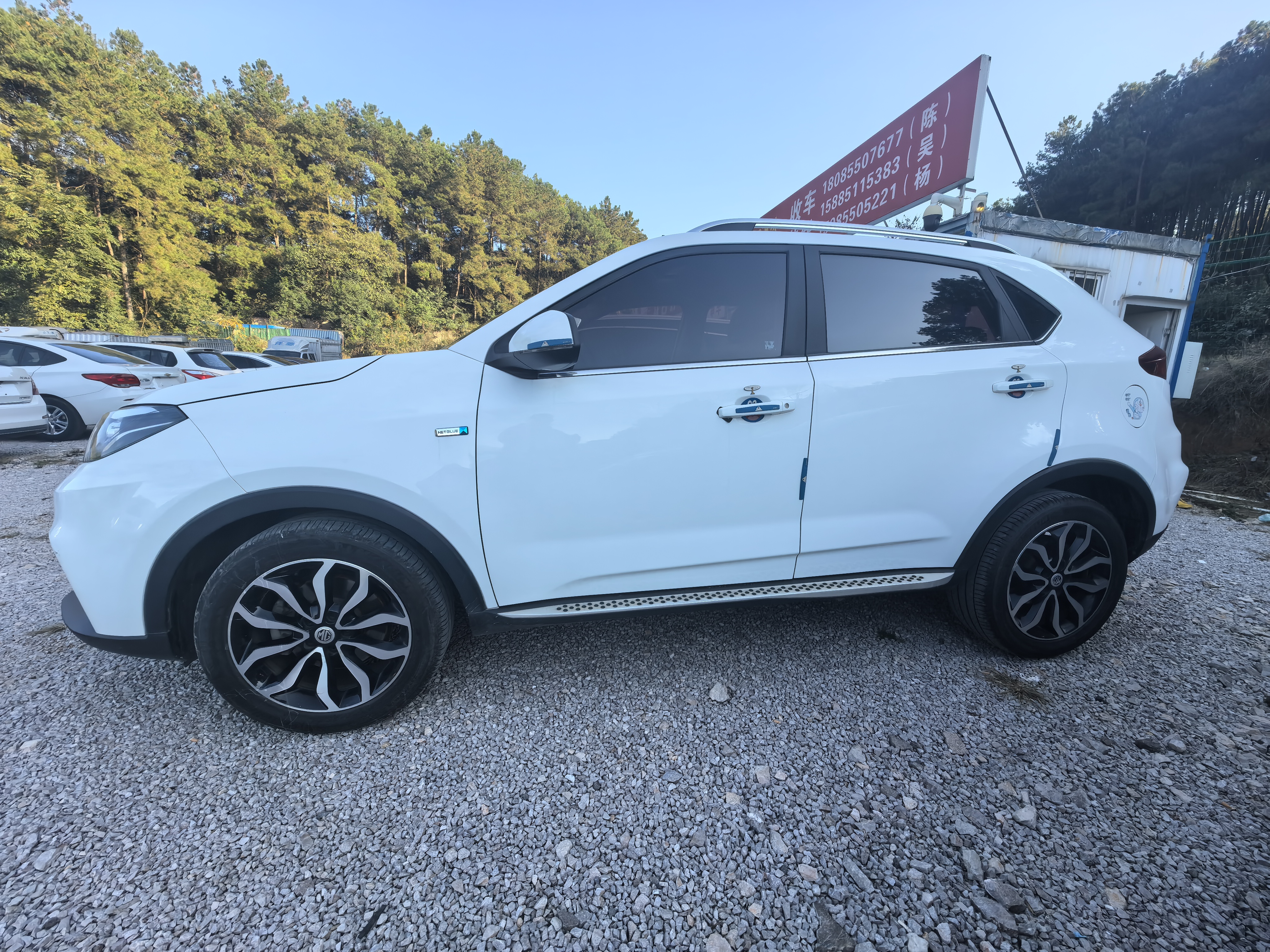 MG GS 2017 #4 MG GS 2017 car image #4
