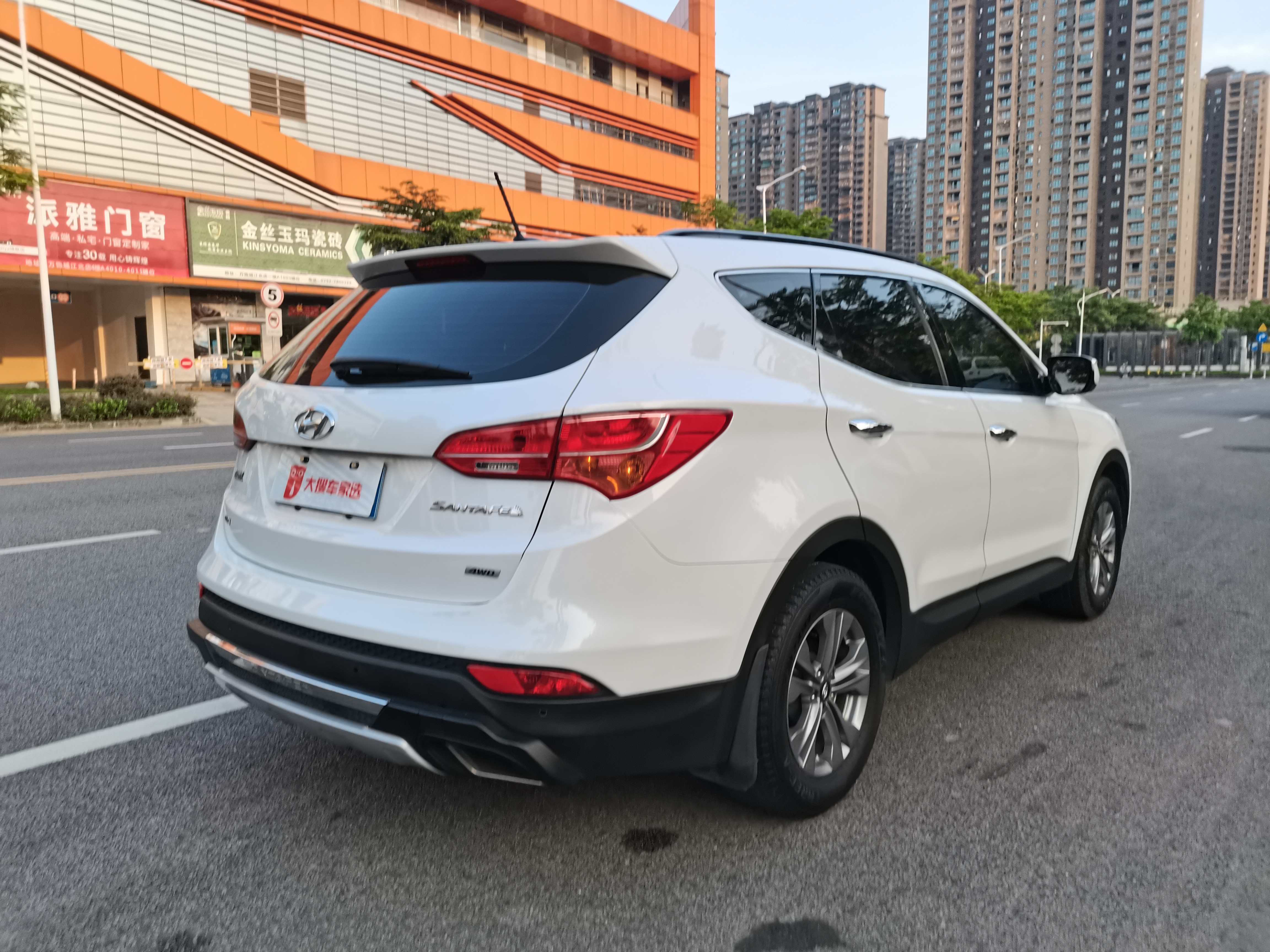 Hyundai Santa Fe 2014 car image #4