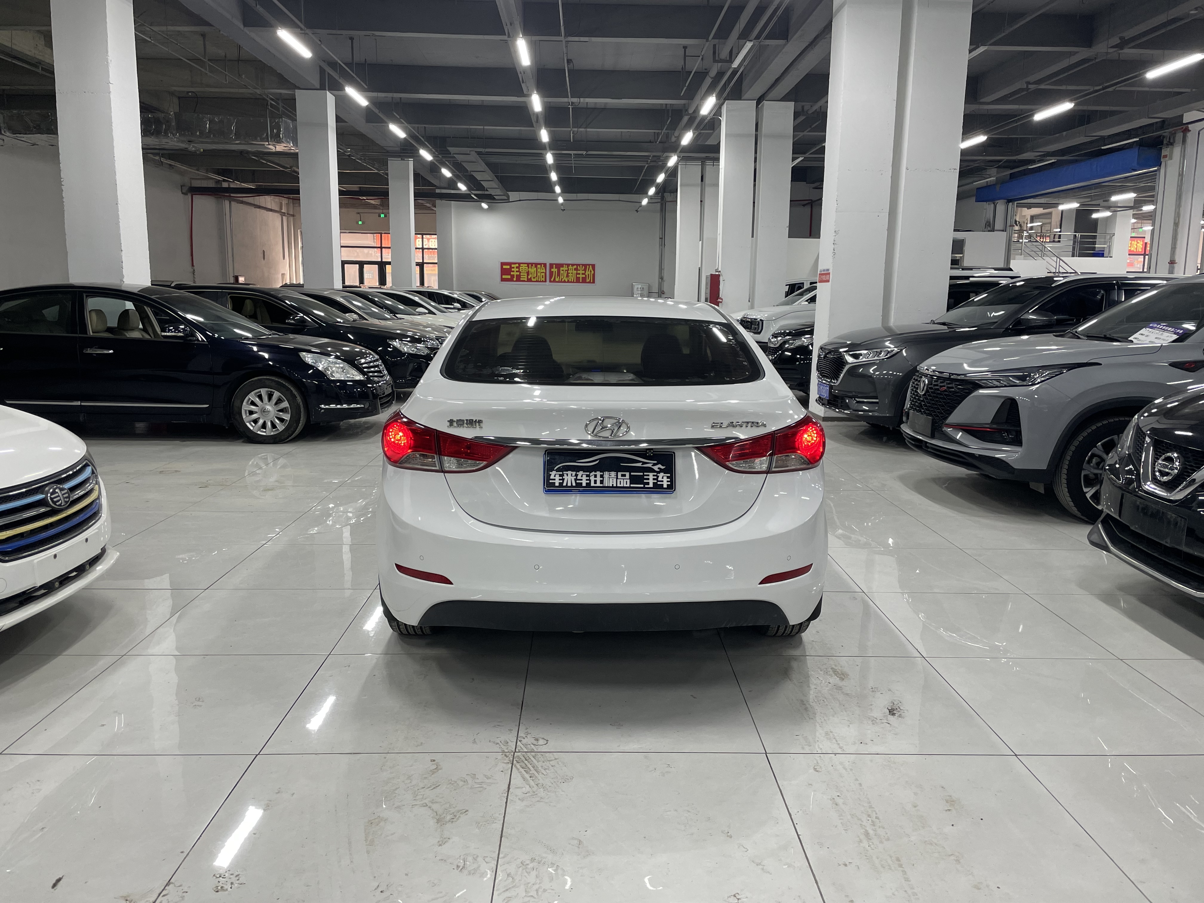 Hyundai Elantra MD 2013 #4 Hyundai Elantra MD 2013 car image #4