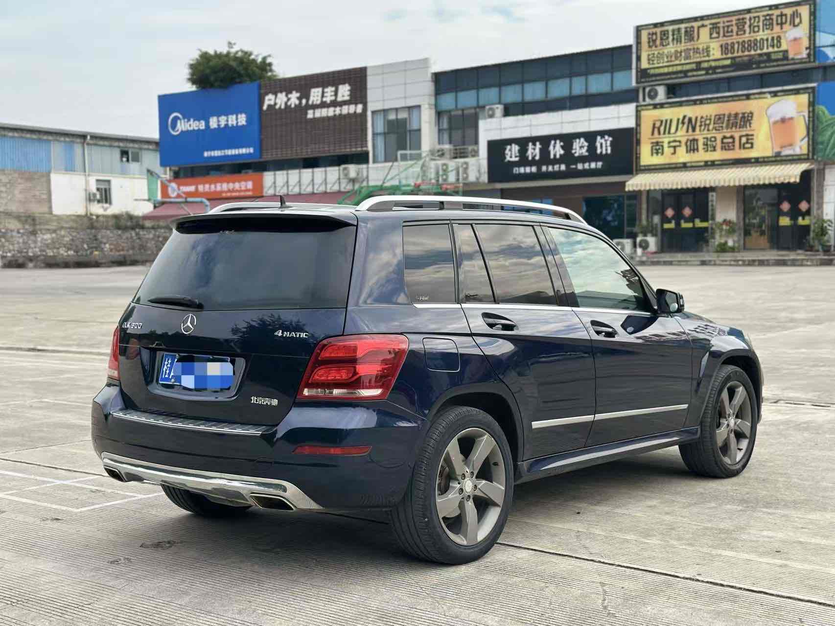 Mercedes-Benz GLK Class 2014 car image #4