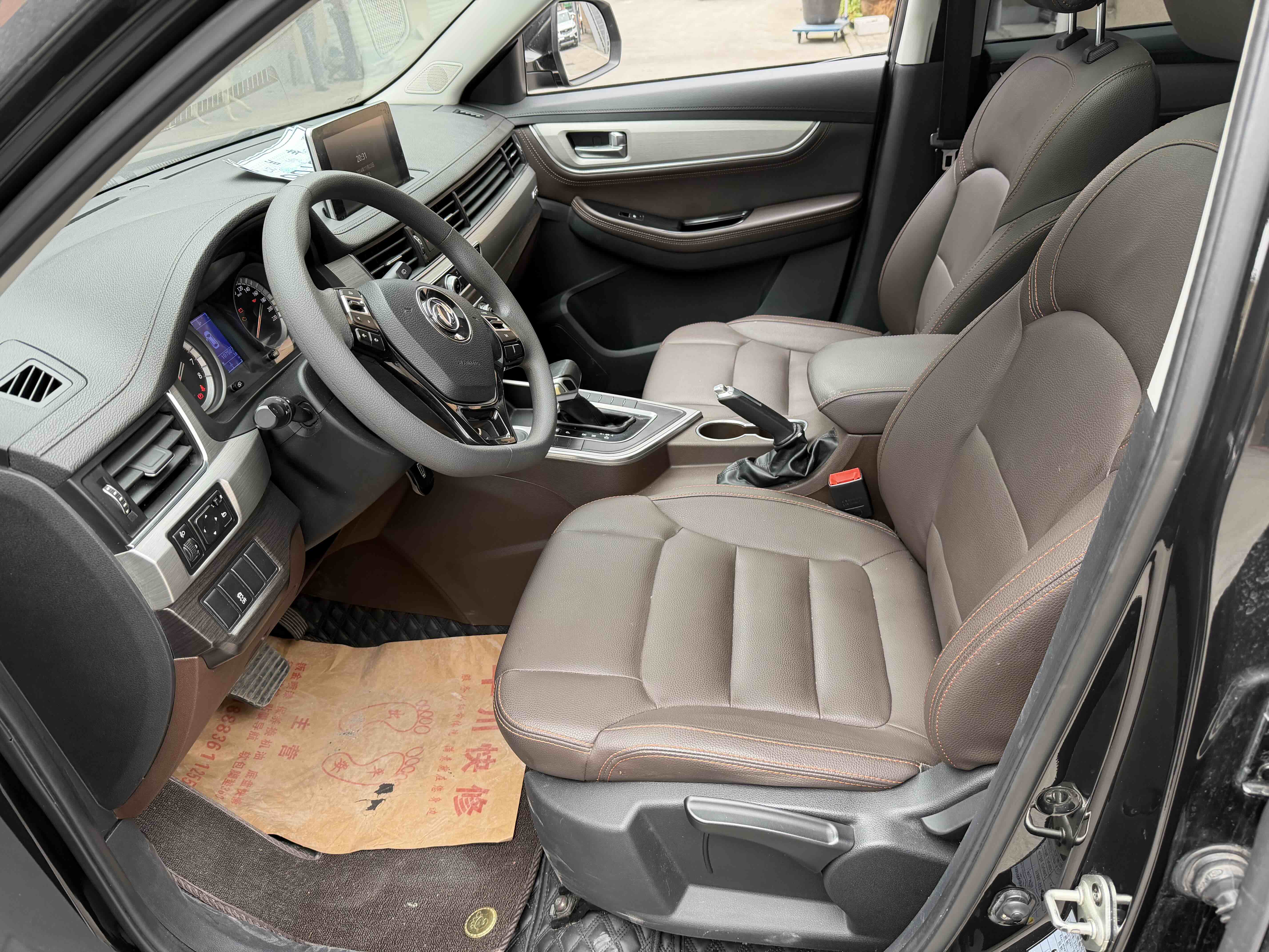 Forthing JOYEAR X5 2017 #4 Forthing JOYEAR X5 2017 car image #4