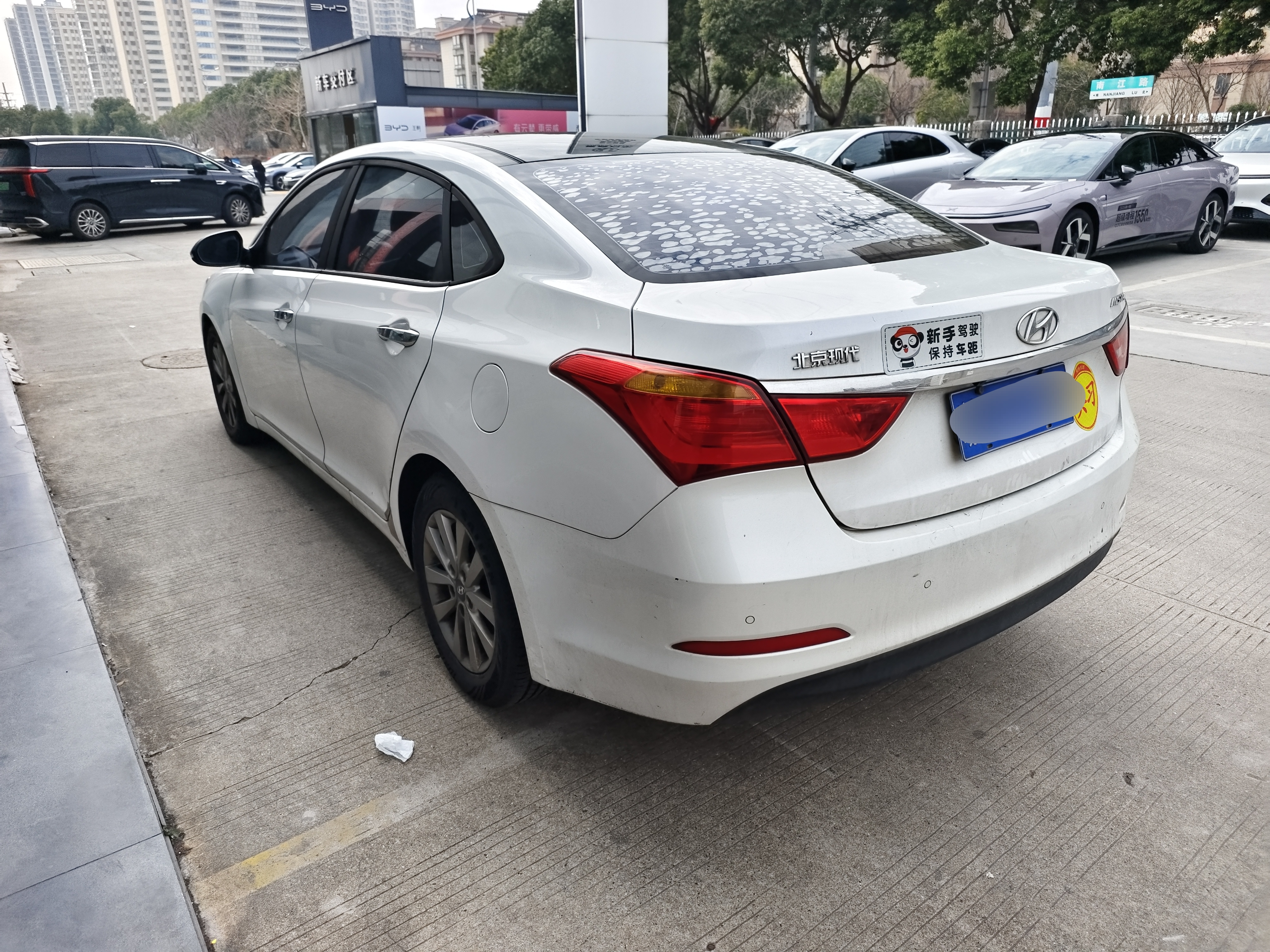 Hyundai Mistra 2014 car image #4