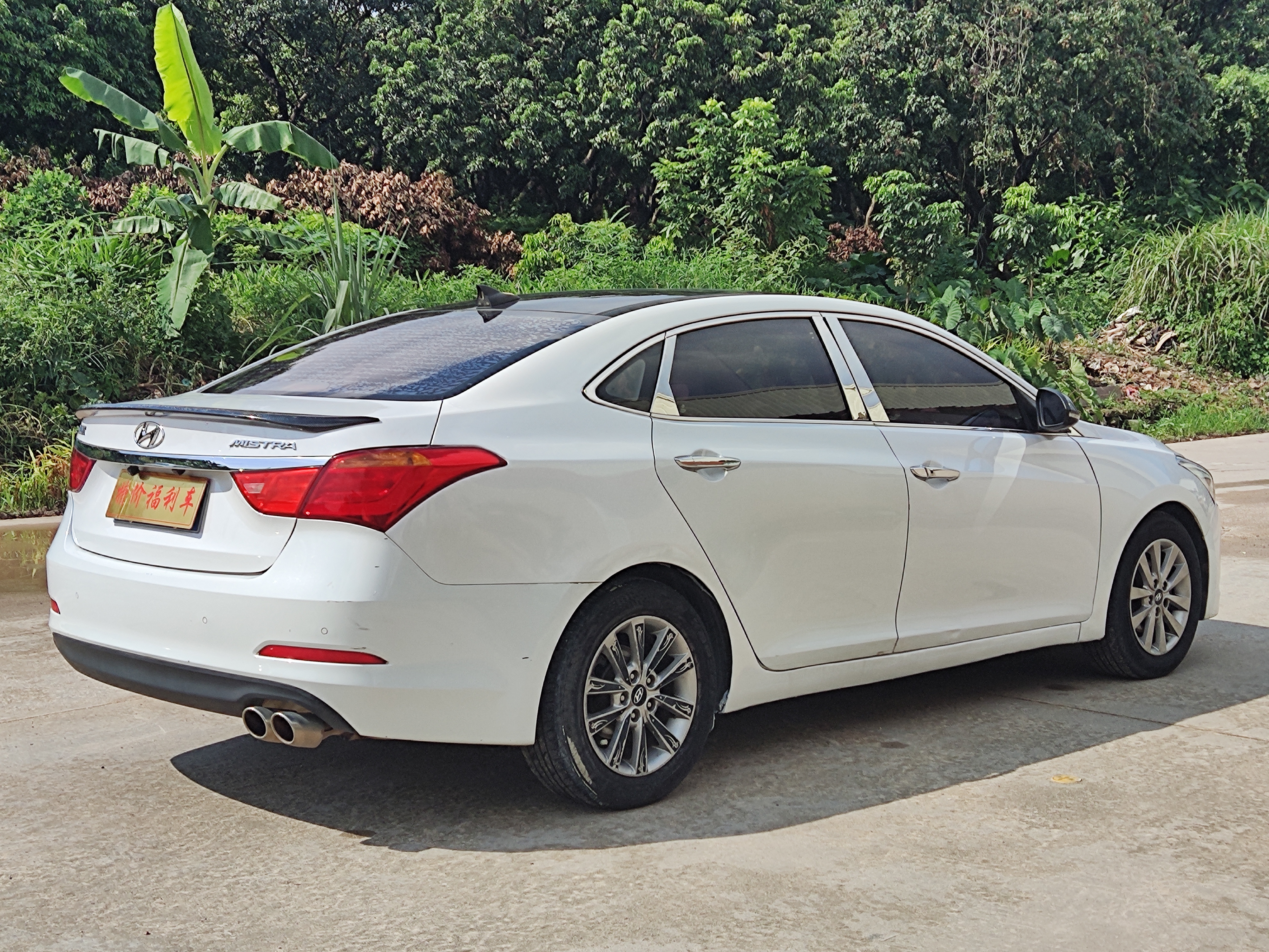 Hyundai Mistra 2015 #4 Hyundai Mistra 2015 car image #4