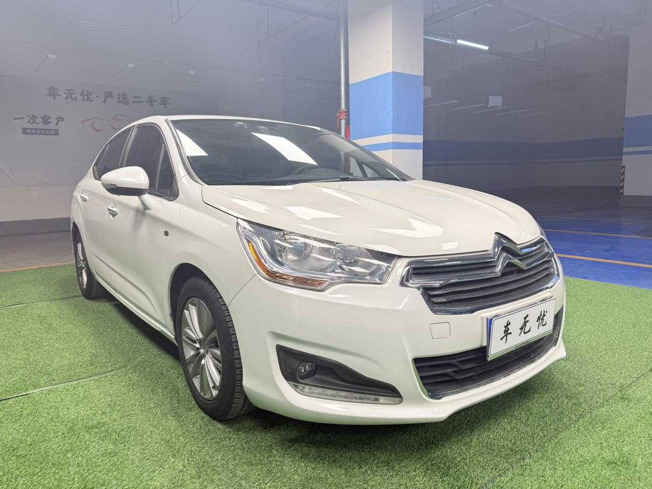 Citroen C4L 2014 immagine di auto #4