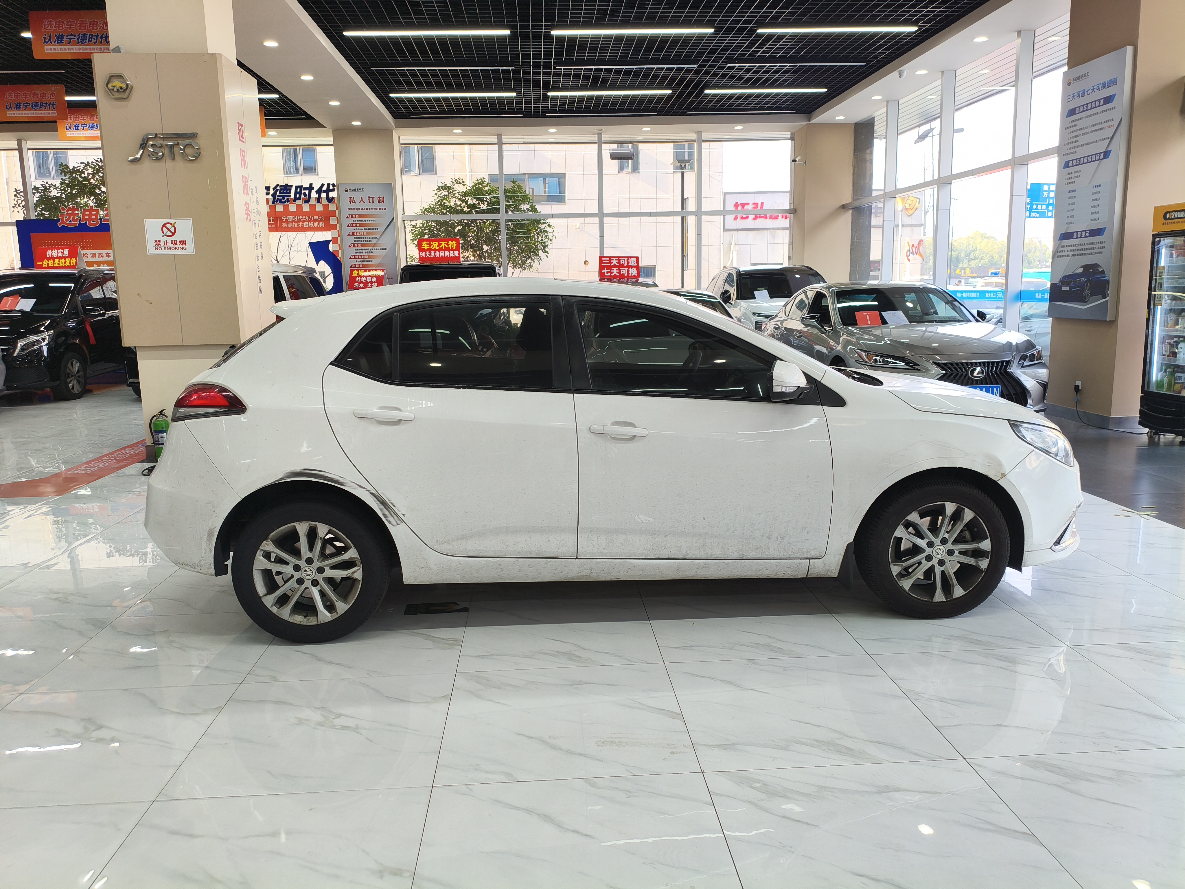 MG 5 2014 #4 MG 5 2014 car image #4