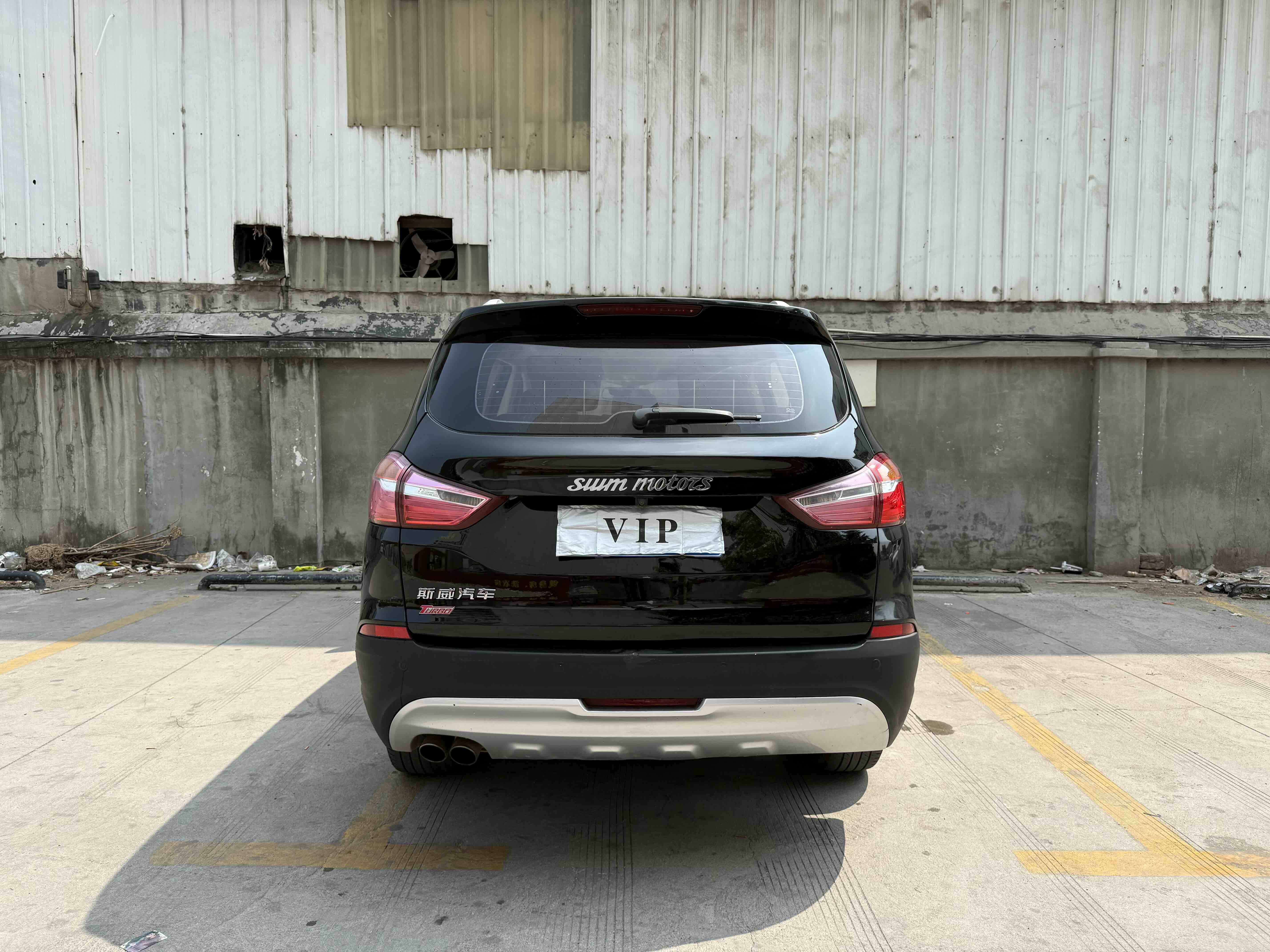 SWM X7 2017 car image #4