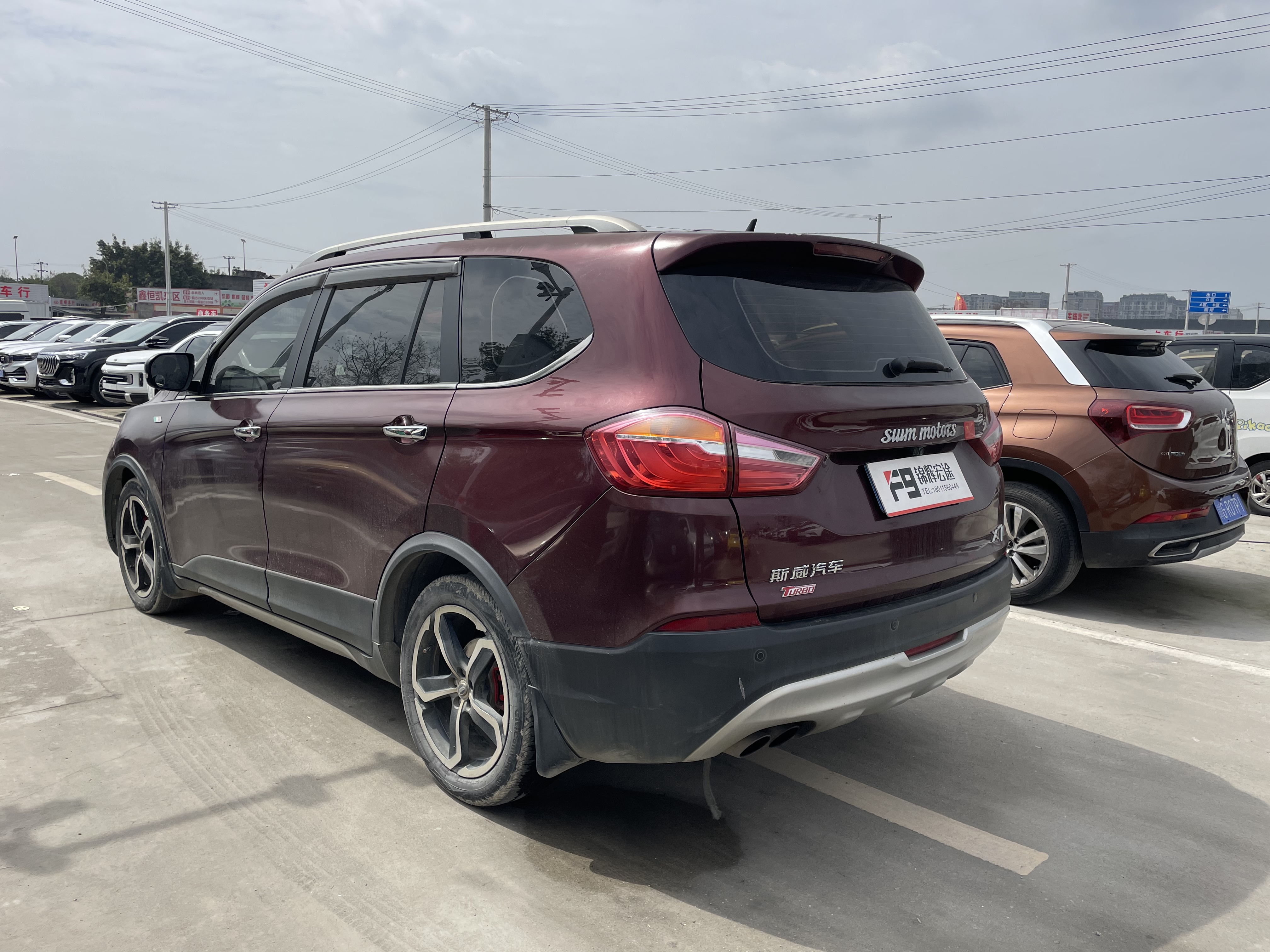 SWM X7 2017 image de voiture #4