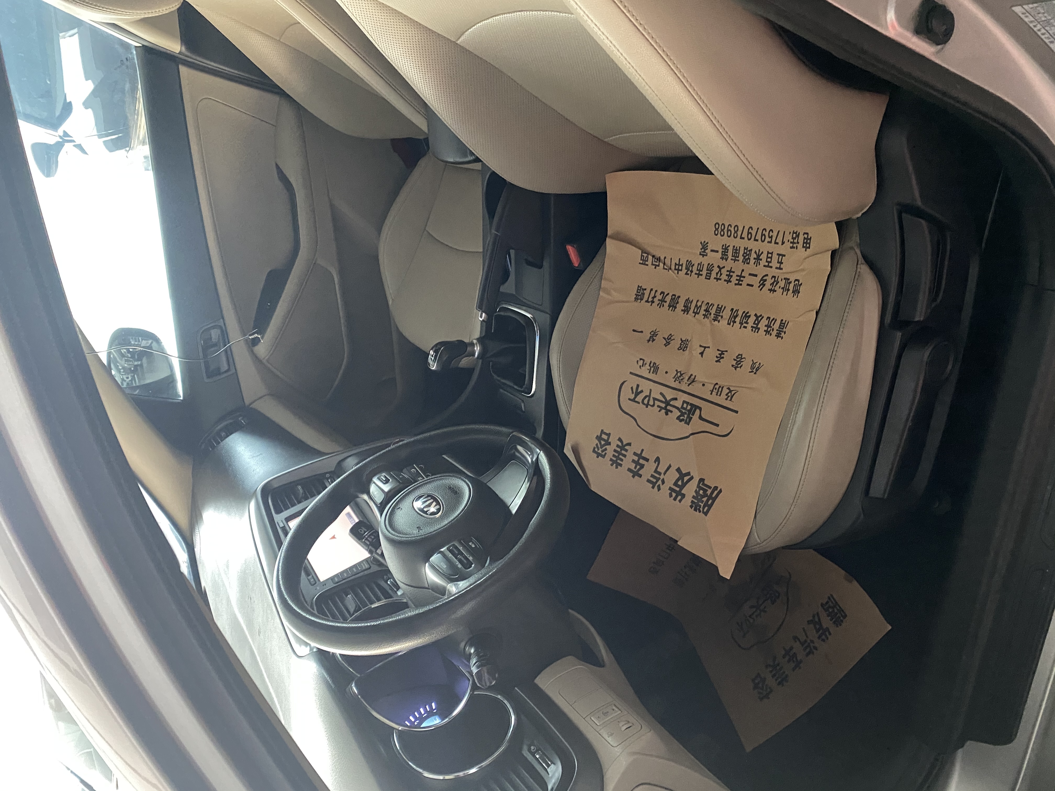 Kia K5 2015 #4 Kia K5 2015 immagine di auto #4