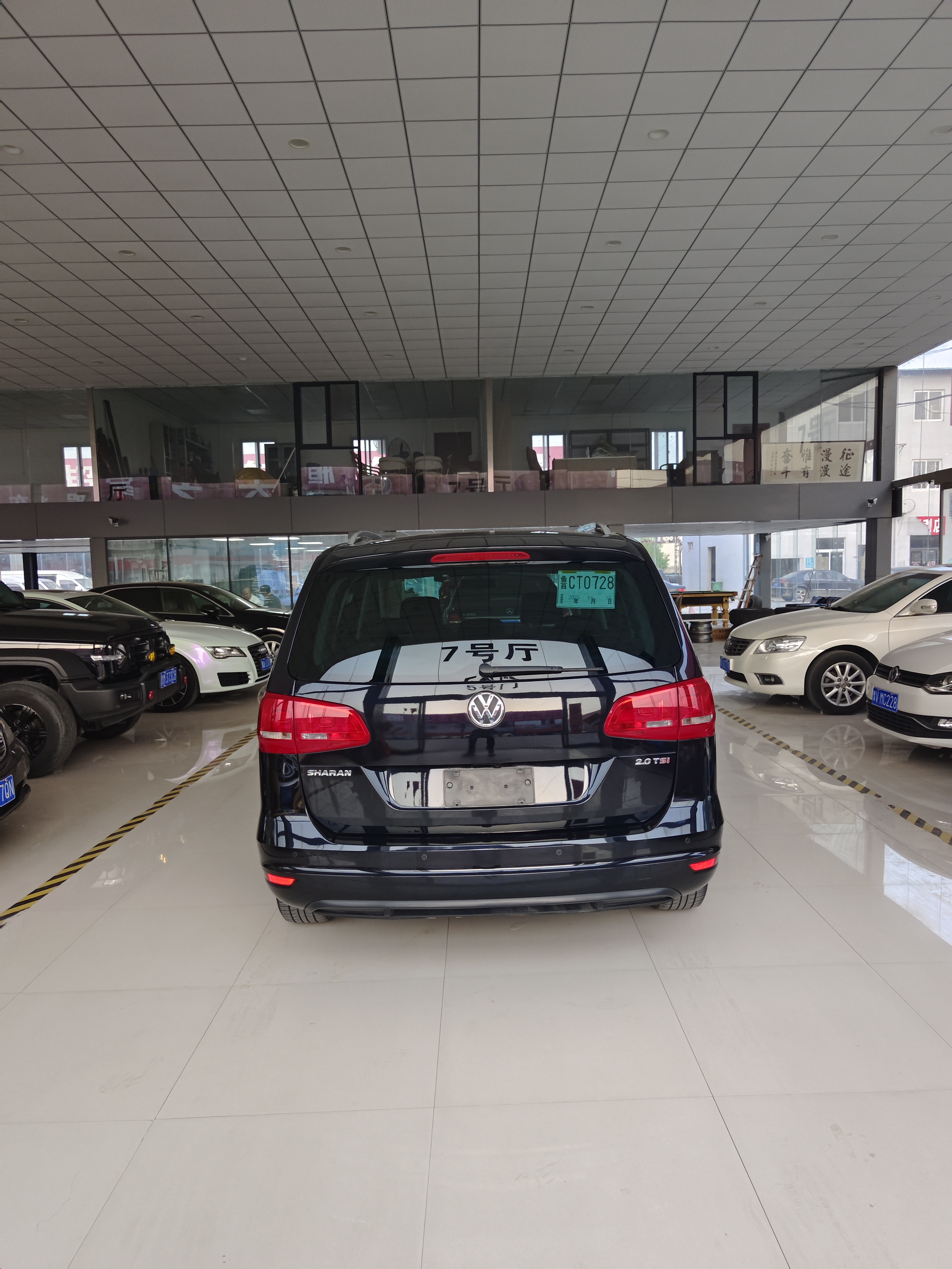 Volkswagen Sharan 2013 immagine di auto #4