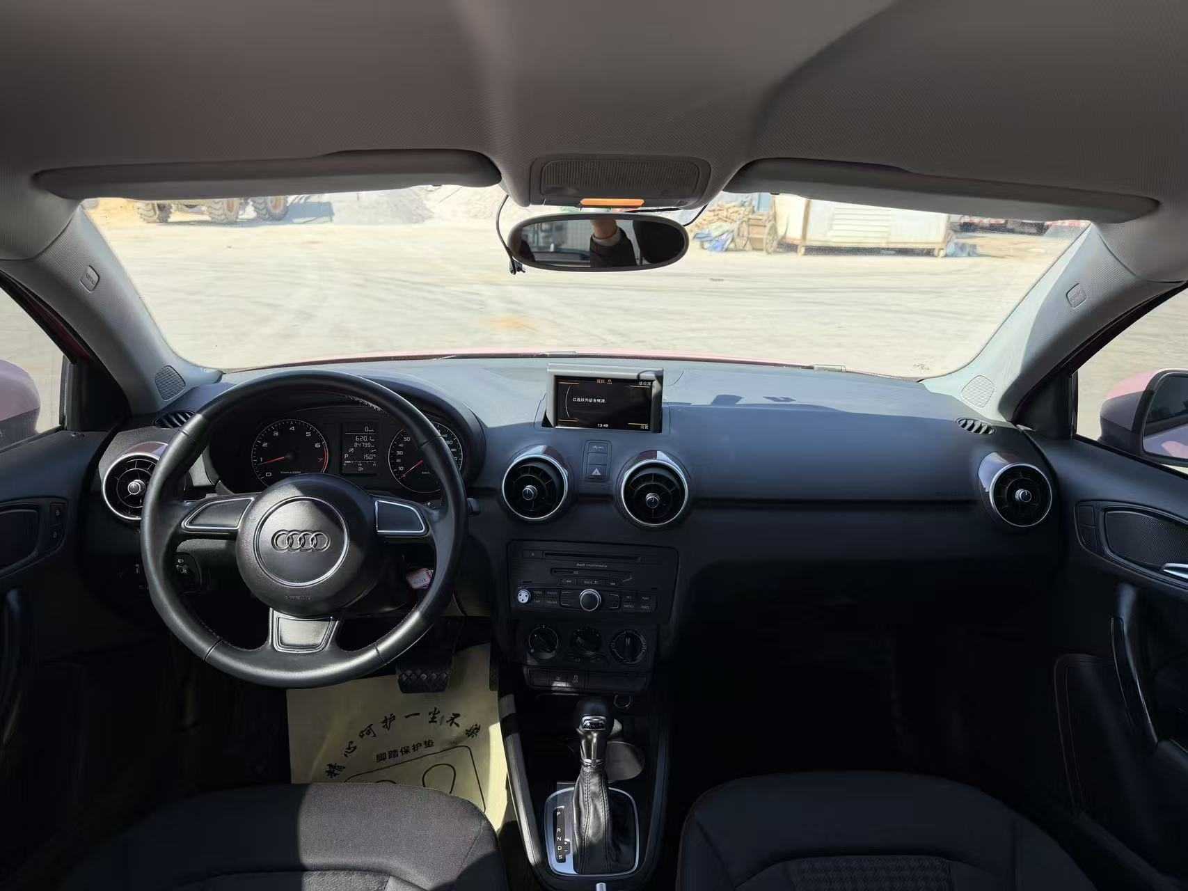 奥迪 奥迪A1 2015 汽车图片 #4