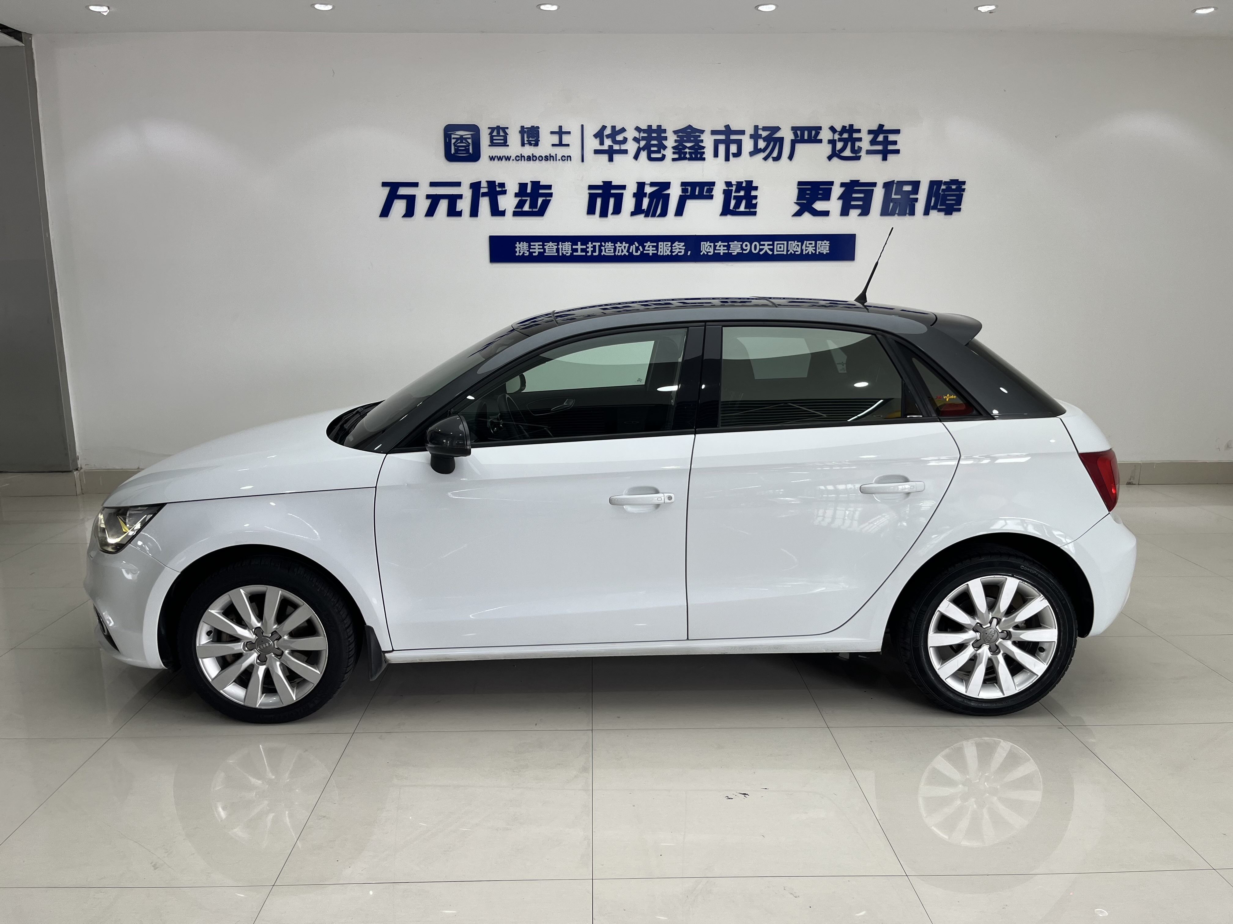 Audi A1 2014 car image #4