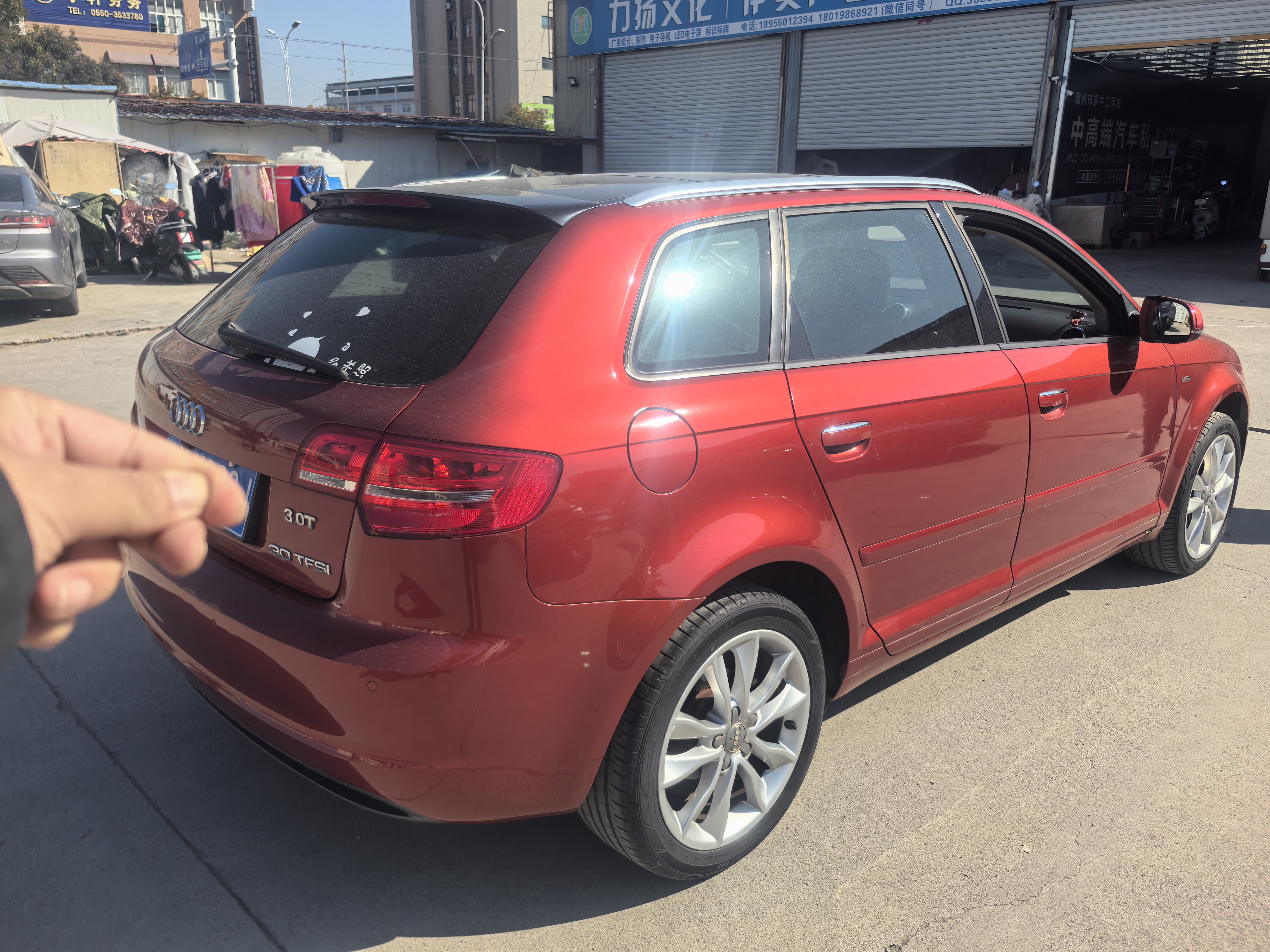 Audi A3 (Imported) 2013 صورة سيارة #4