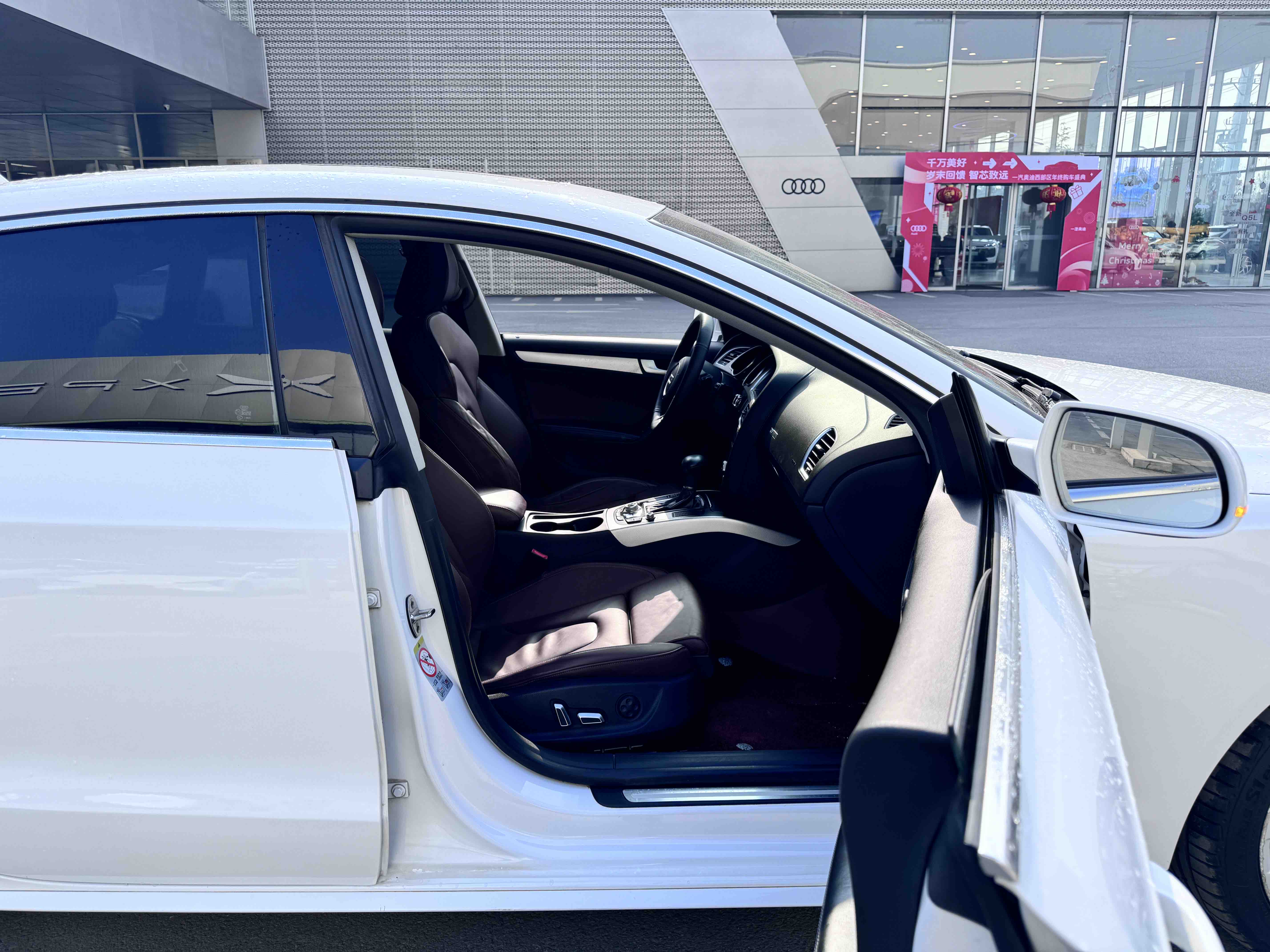 Audi A5 (Imported) 2013 imagem de carro #4