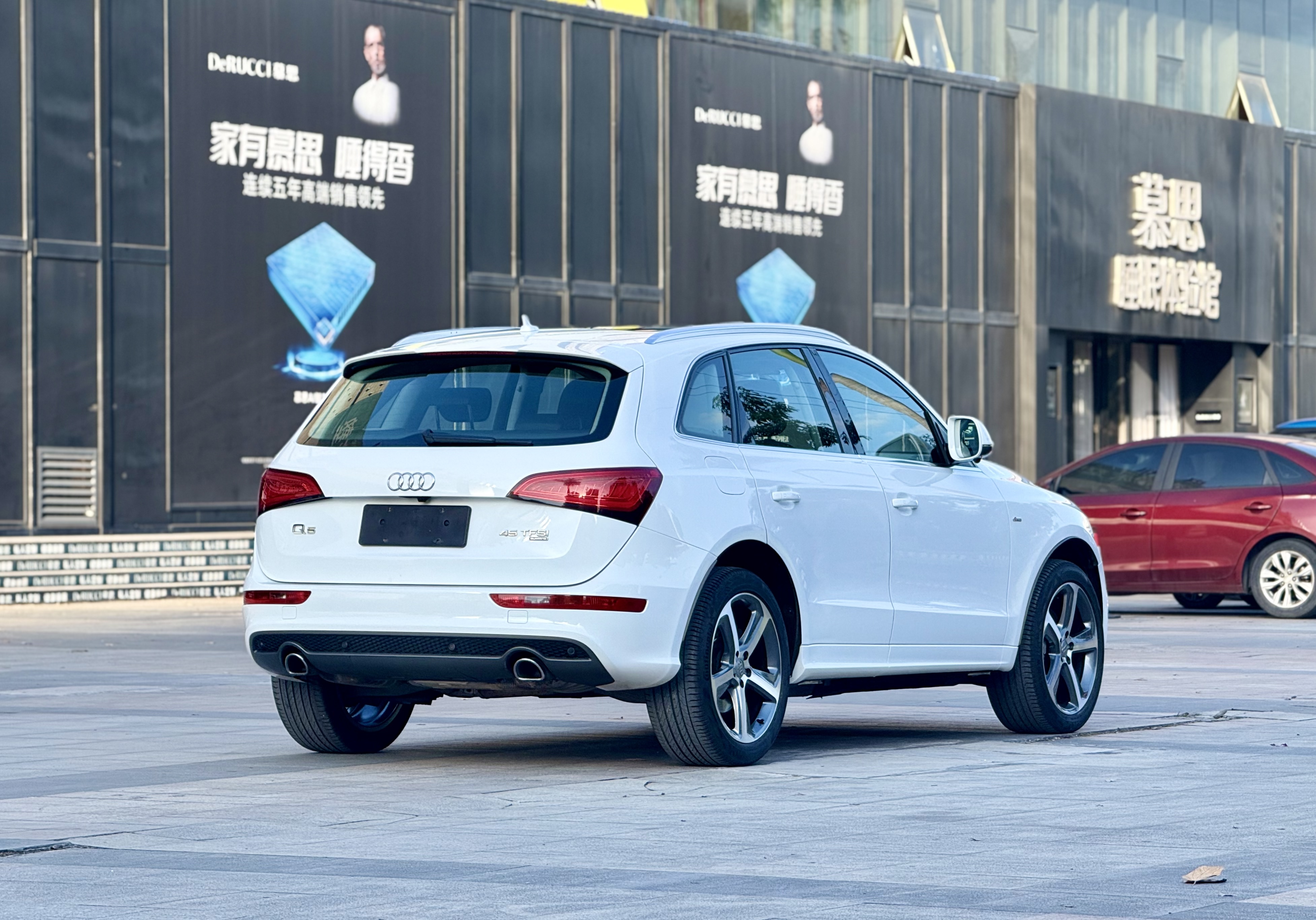 Audi Q5 (Imported) 2014 #4 Audi Q5 (Imported) 2014 car image #4